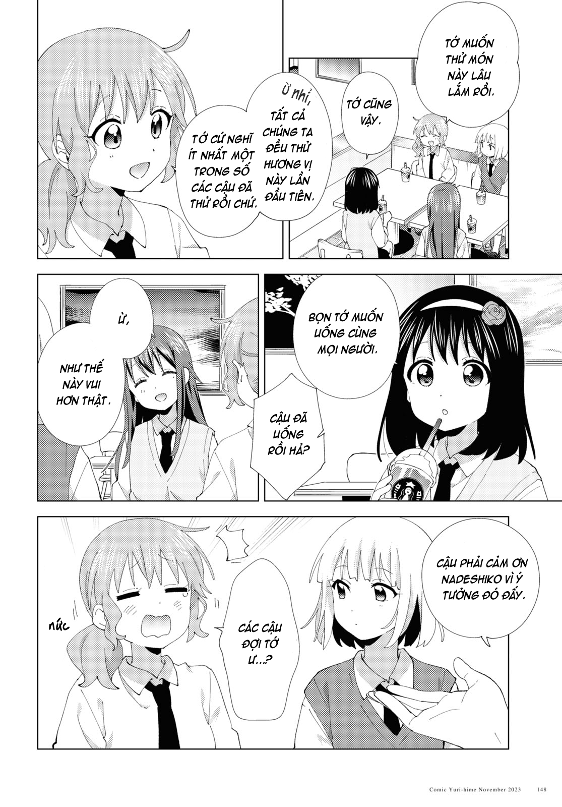 đọc truyện Oomuro-ke Chương 108 ảnh 7 tại Thiên Thai Truyện