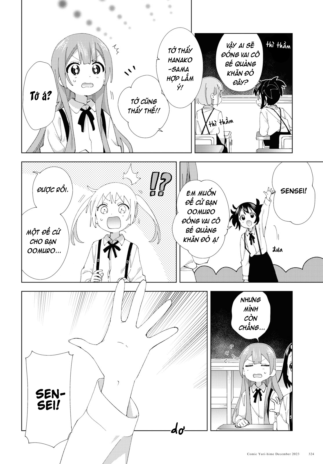 đọc truyện Oomuro-ke Chương 109 ảnh 3 tại Thiên Thai Truyện