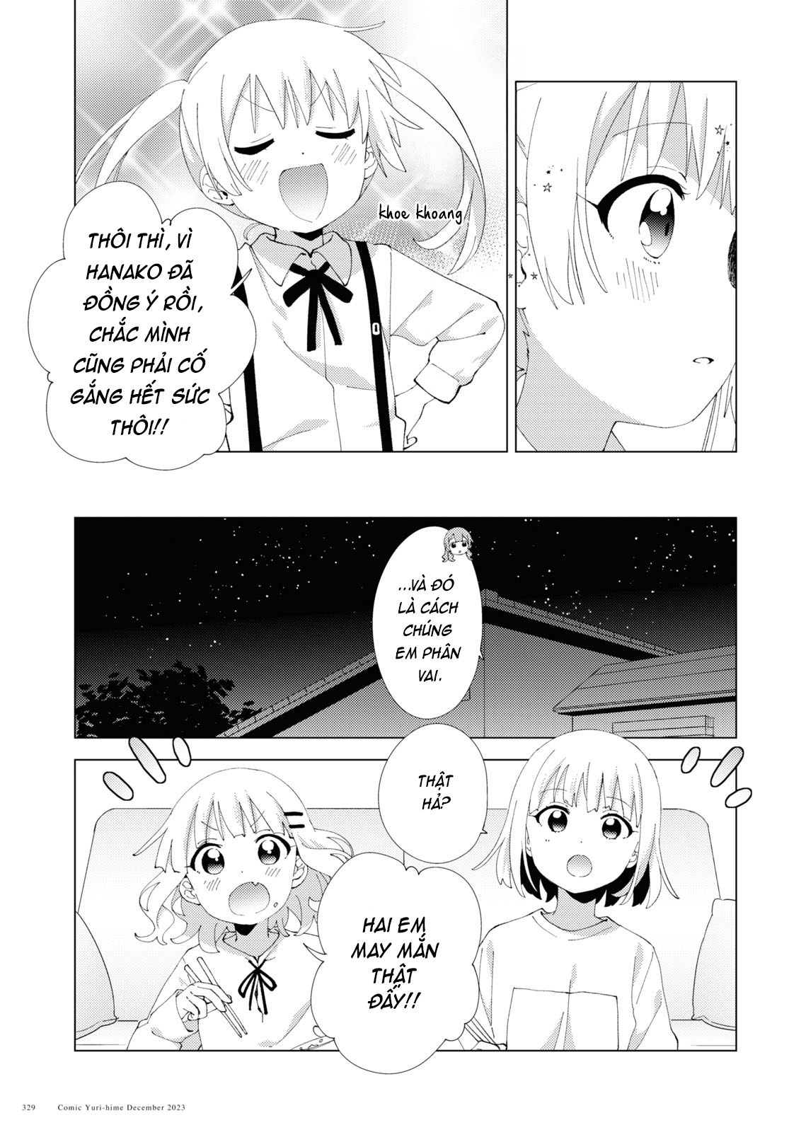 đọc truyện Oomuro-ke Chương 109 ảnh 8 tại Thiên Thai Truyện