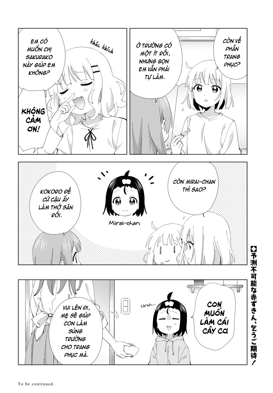 đọc truyện Oomuro-ke Chương 109 ảnh 9 tại Thiên Thai Truyện