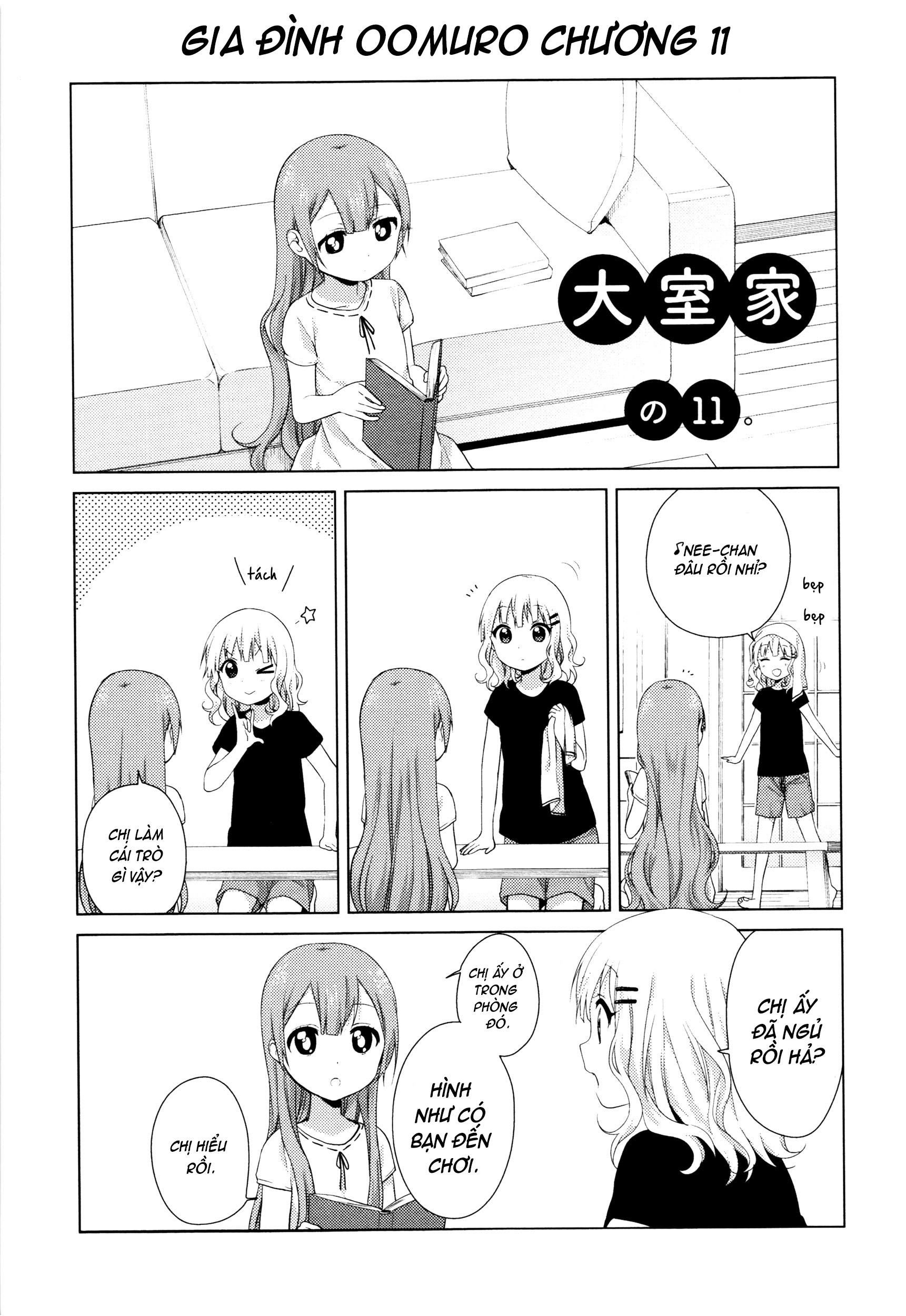 đọc truyện Oomuro-ke Chương 11 ảnh 2 tại Thiên Thai Truyện