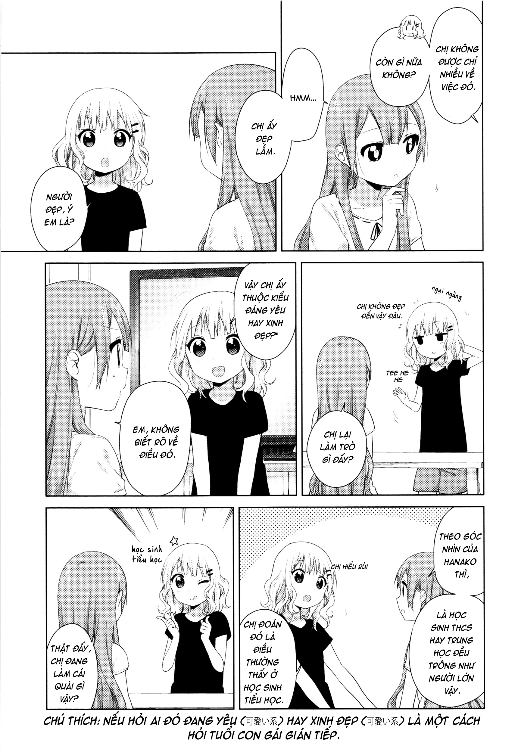 đọc truyện Oomuro-ke Chương 11 ảnh 4 tại Thiên Thai Truyện