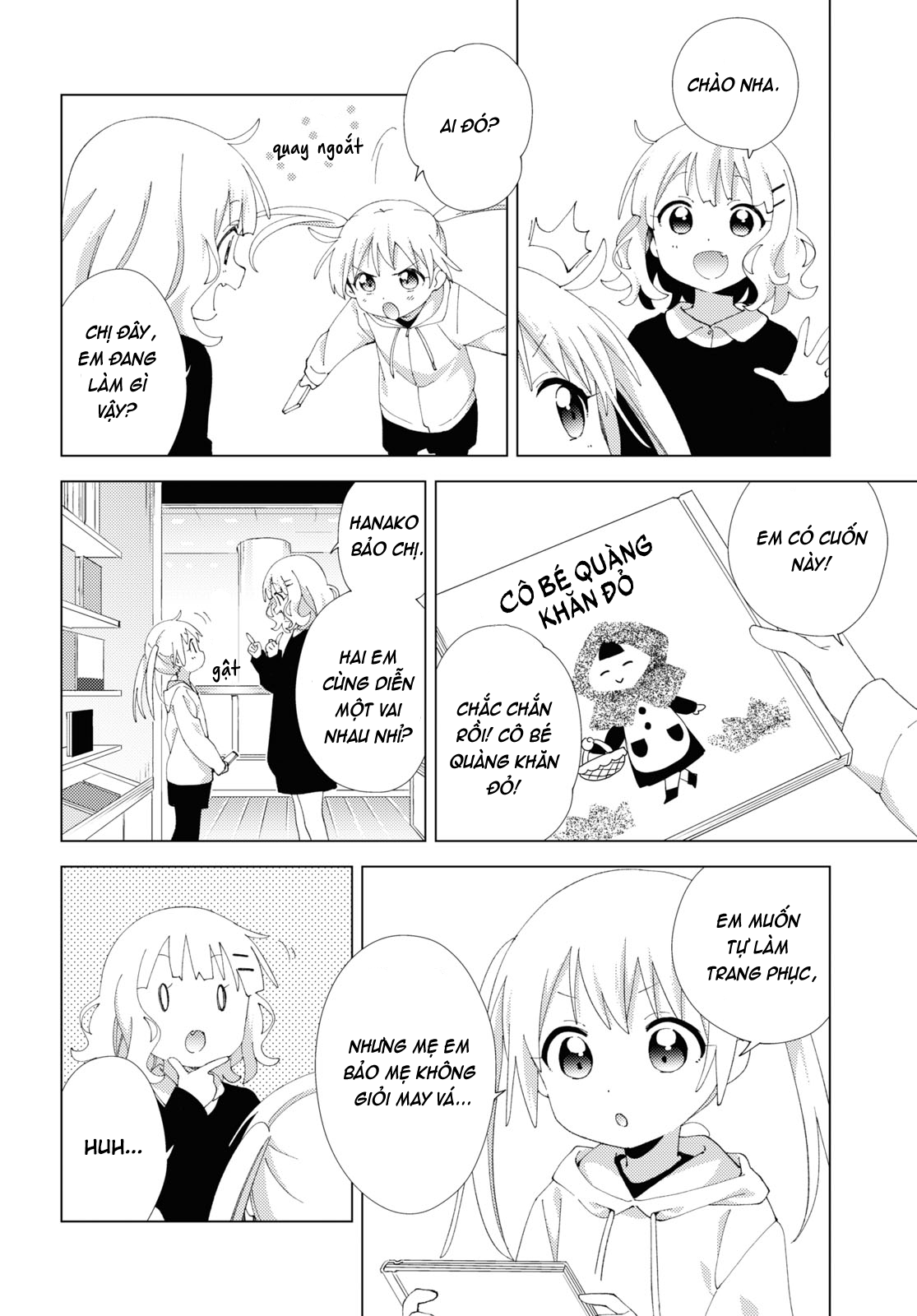 đọc truyện Oomuro-ke Chương 110 ảnh 3 tại Thiên Thai Truyện