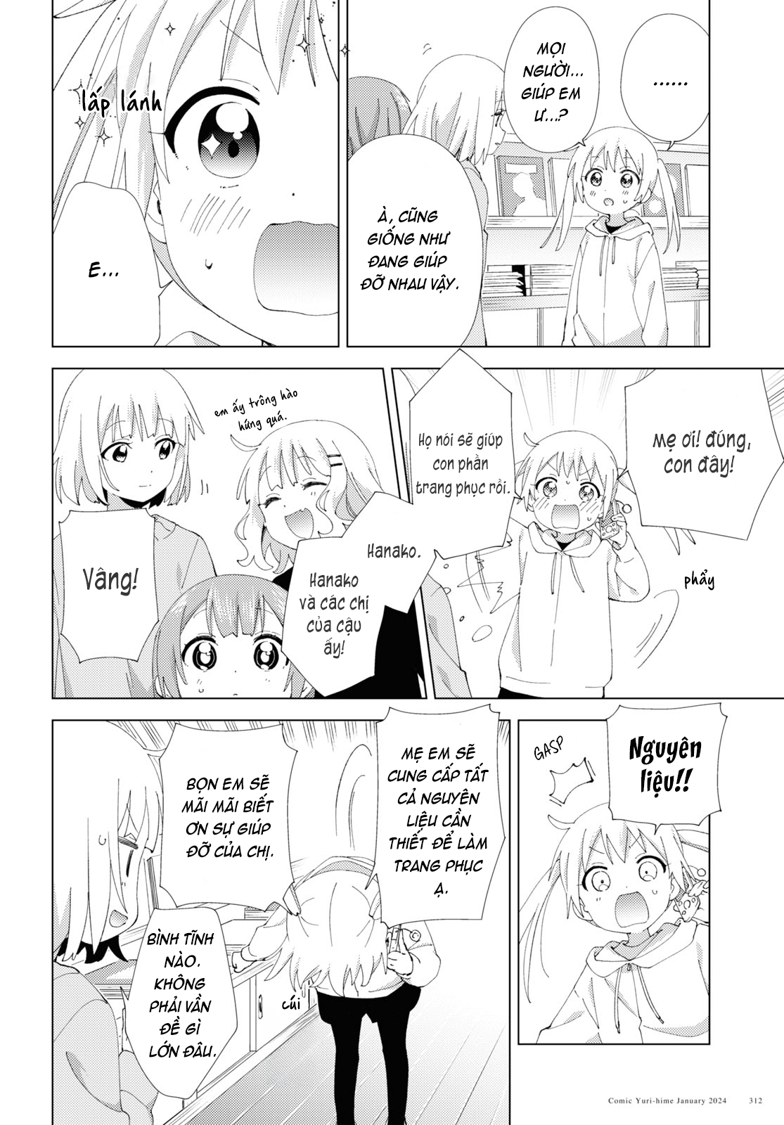 đọc truyện Oomuro-ke Chương 110 ảnh 5 tại Thiên Thai Truyện