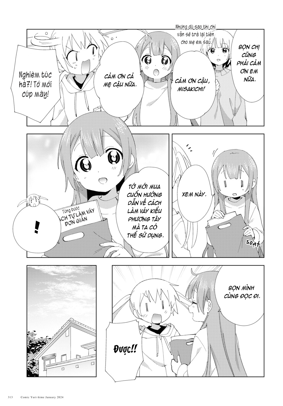 đọc truyện Oomuro-ke Chương 110 ảnh 6 tại Thiên Thai Truyện