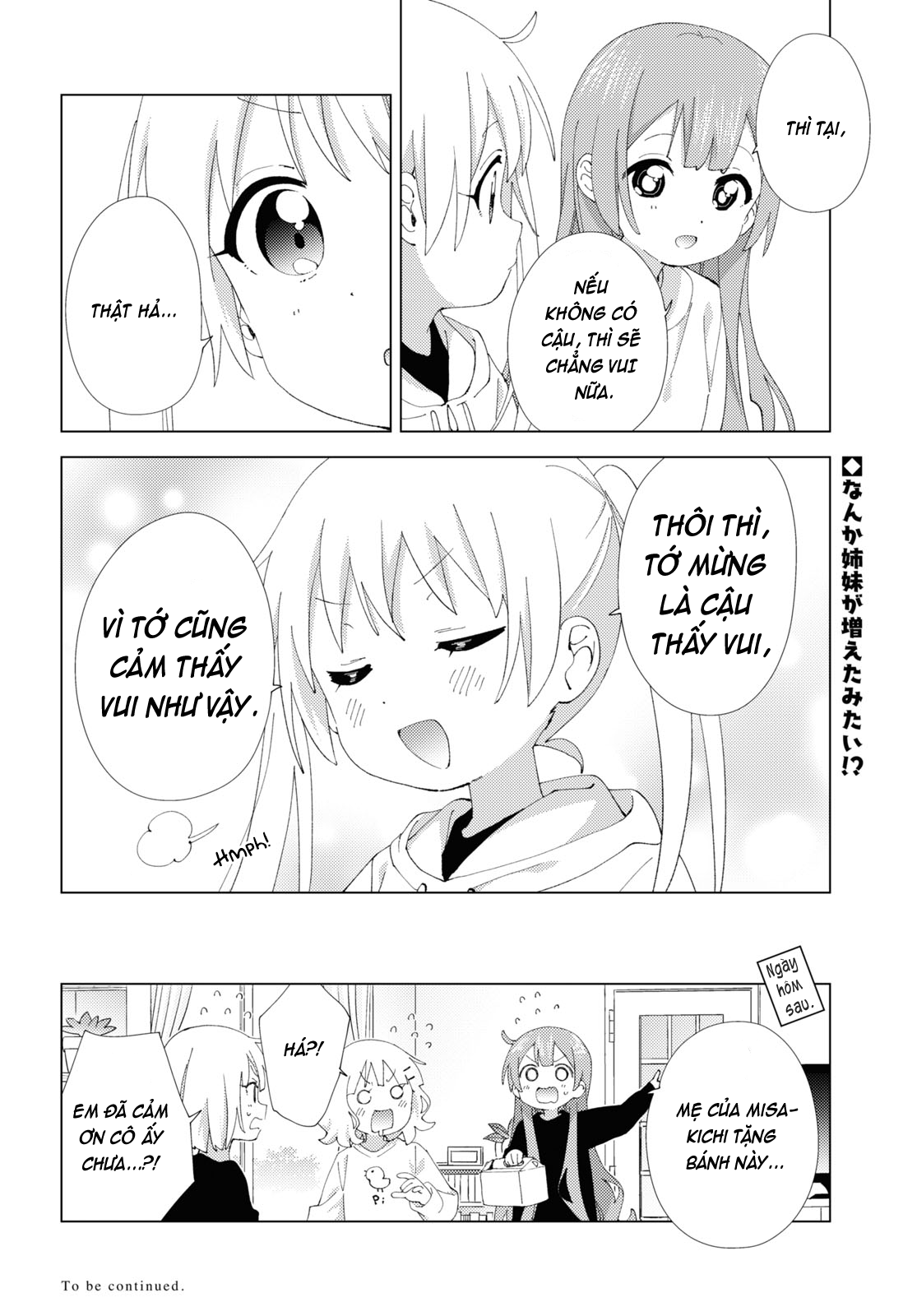 đọc truyện Oomuro-ke Chương 110 ảnh 9 tại Thiên Thai Truyện