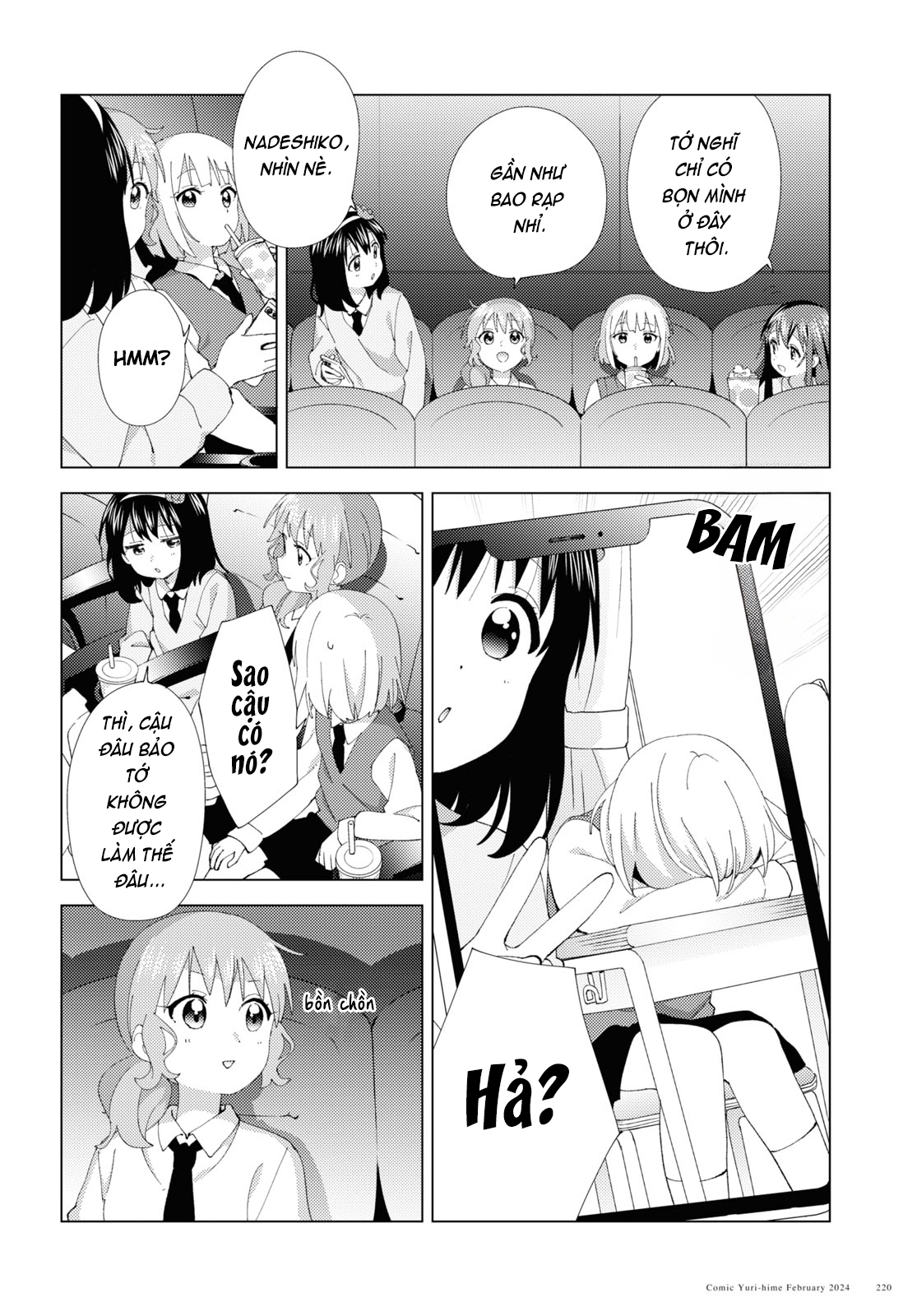 đọc truyện Oomuro-ke Chương 111 ảnh 5 tại Thiên Thai Truyện