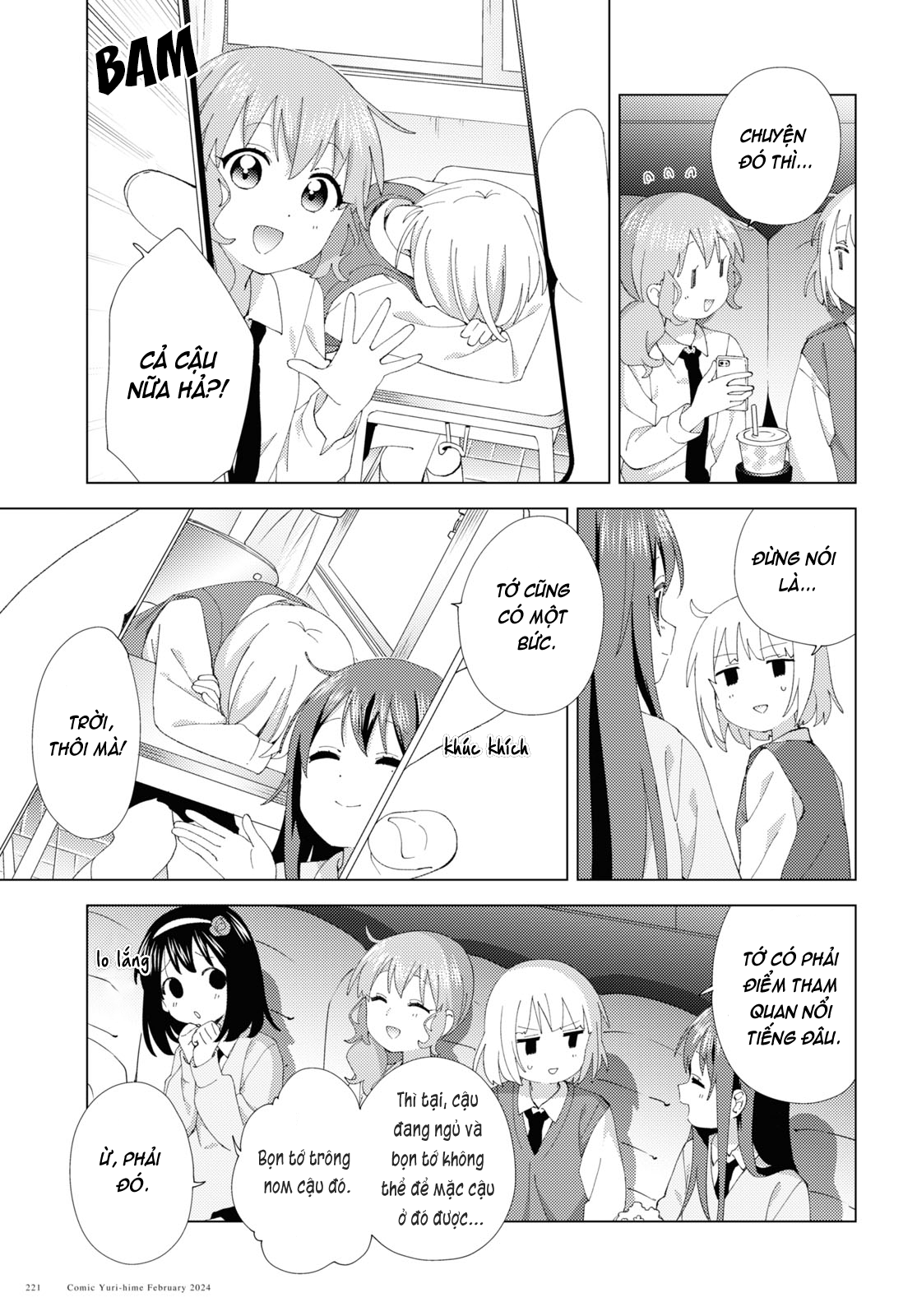 đọc truyện Oomuro-ke Chương 111 ảnh 6 tại Thiên Thai Truyện