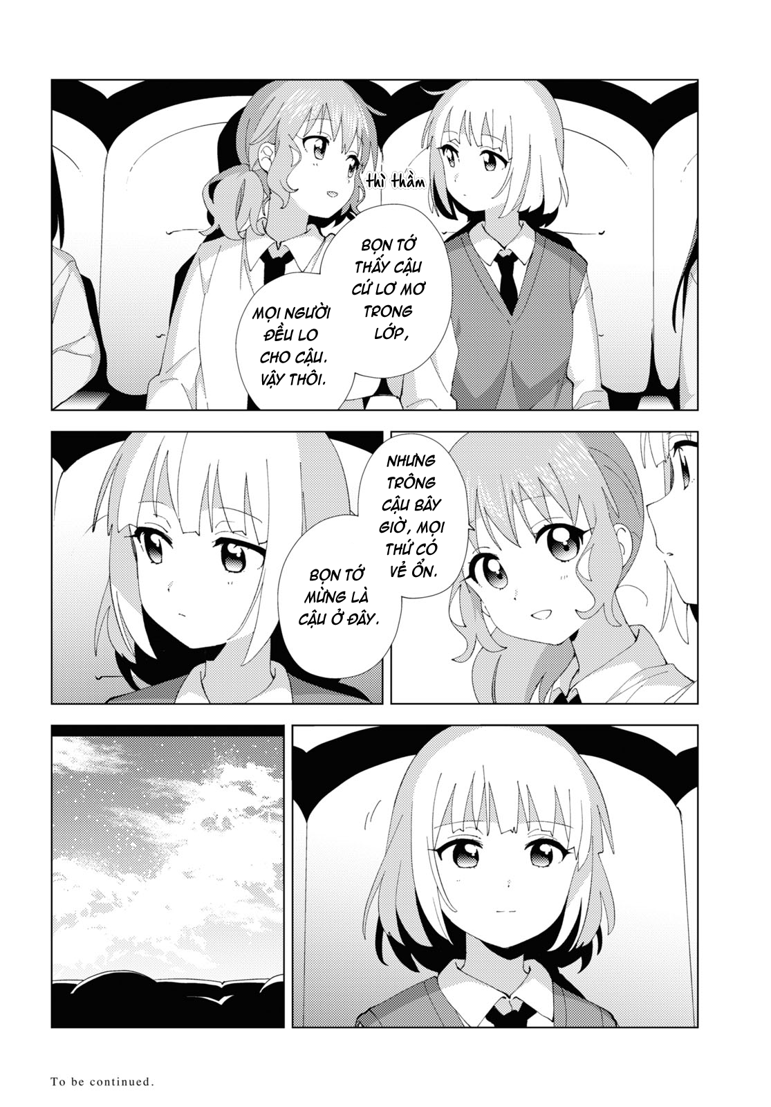 đọc truyện Oomuro-ke Chương 111 ảnh 9 tại Thiên Thai Truyện