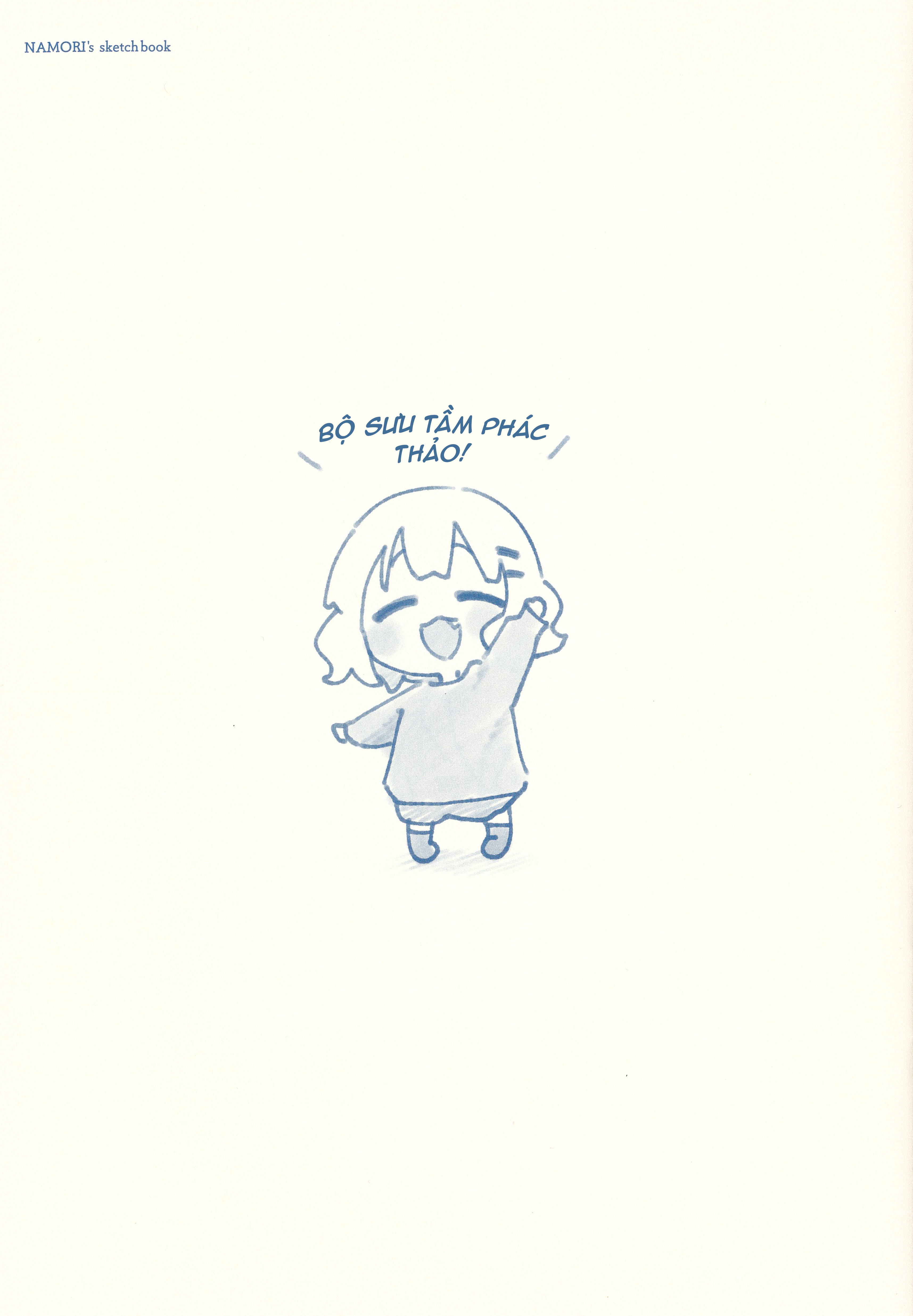 đọc truyện Oomuro-ke Chương 112 ảnh 3 tại Thiên Thai Truyện