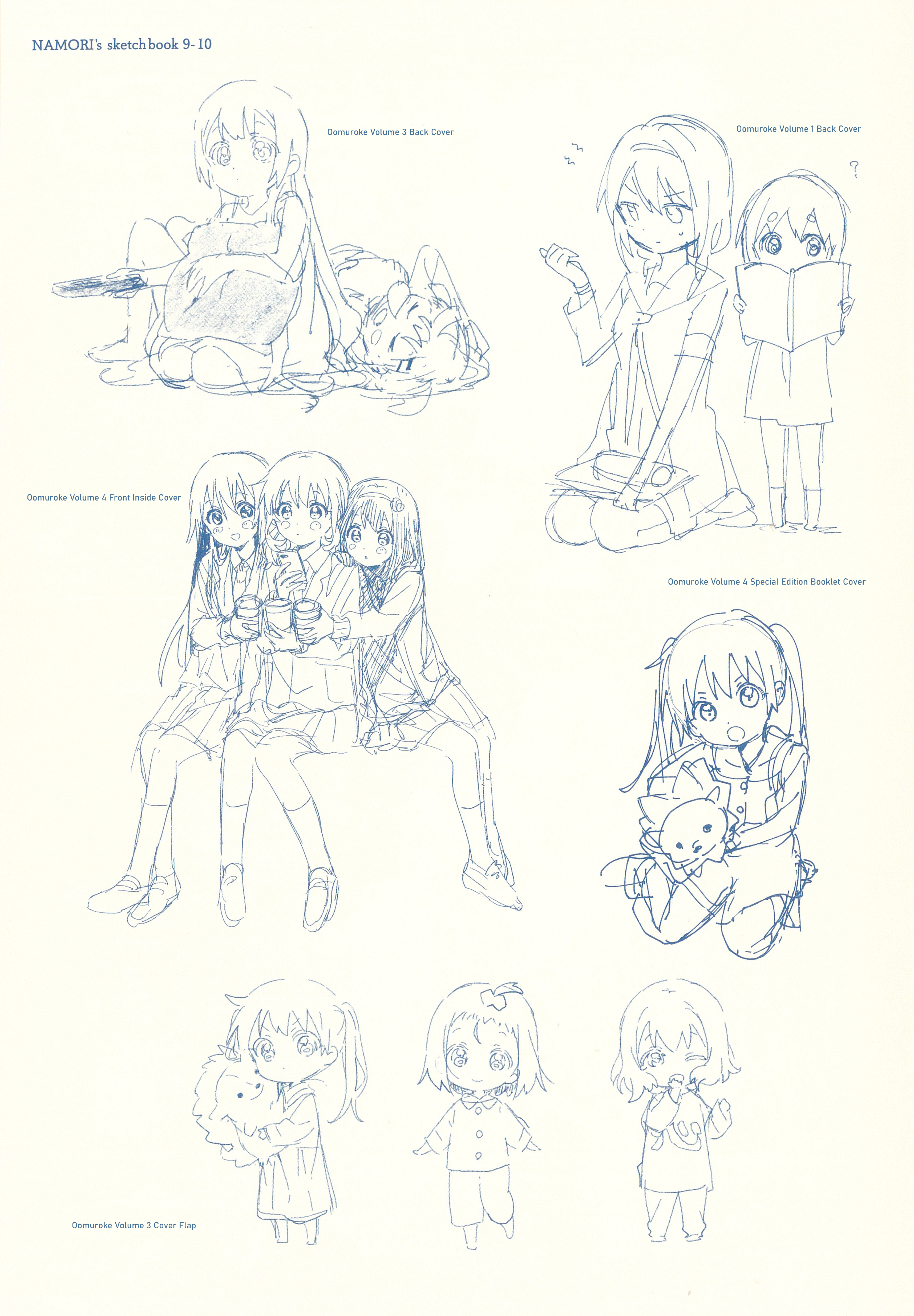 đọc truyện Oomuro-ke Chương 112 ảnh 13 tại Thiên Thai Truyện