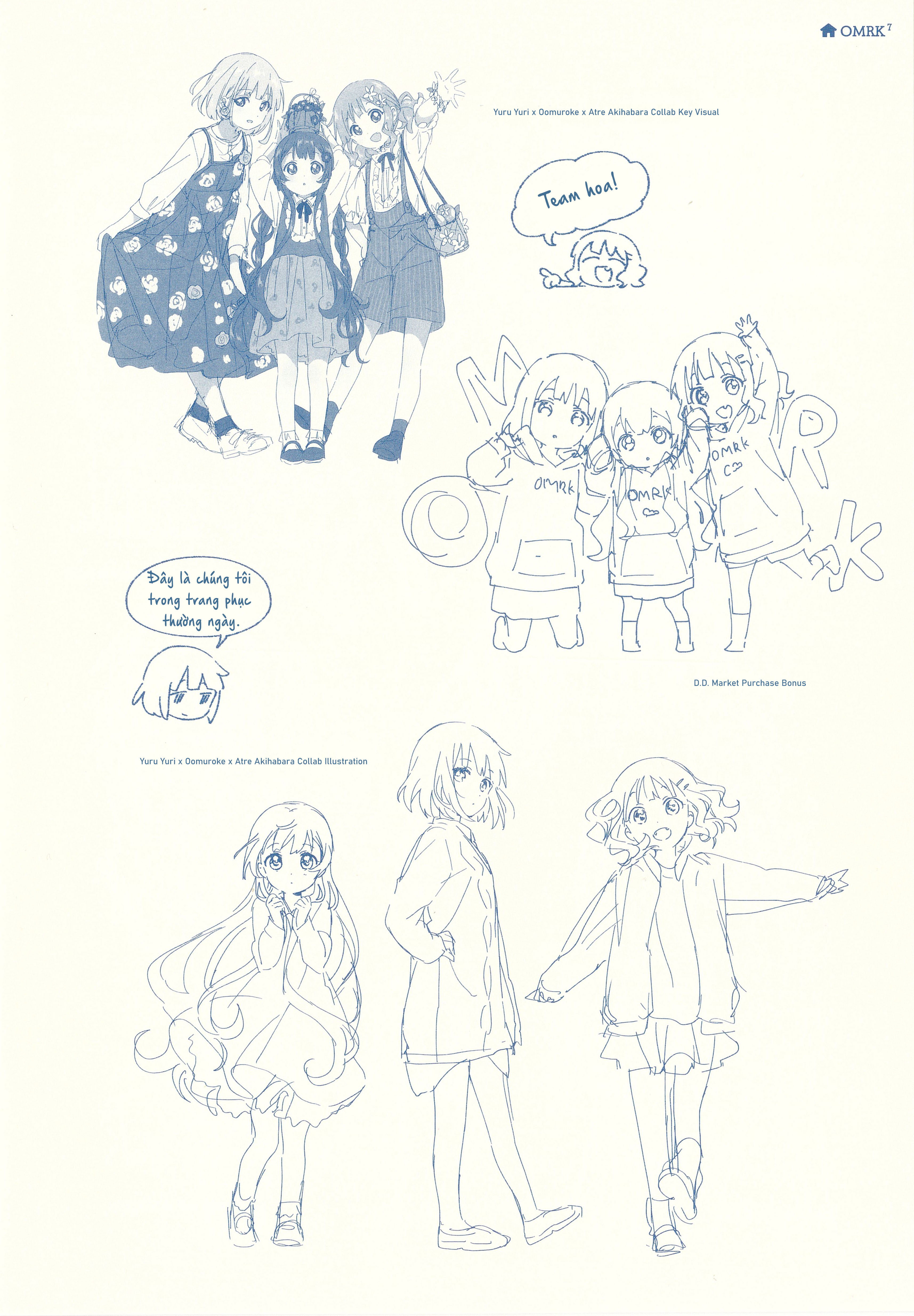 đọc truyện Oomuro-ke Chương 112 ảnh 14 tại Thiên Thai Truyện