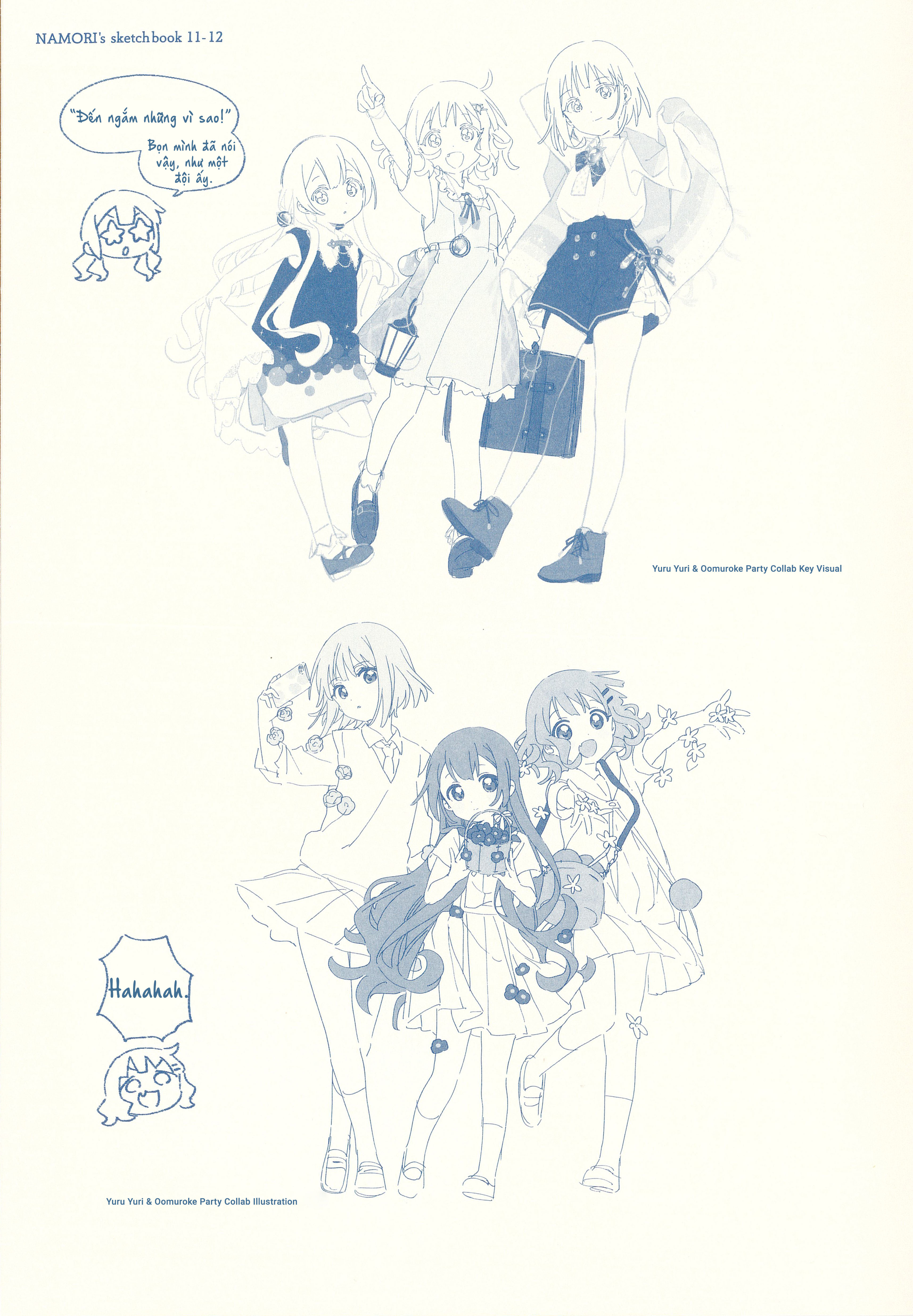 đọc truyện Oomuro-ke Chương 112 ảnh 15 tại Thiên Thai Truyện