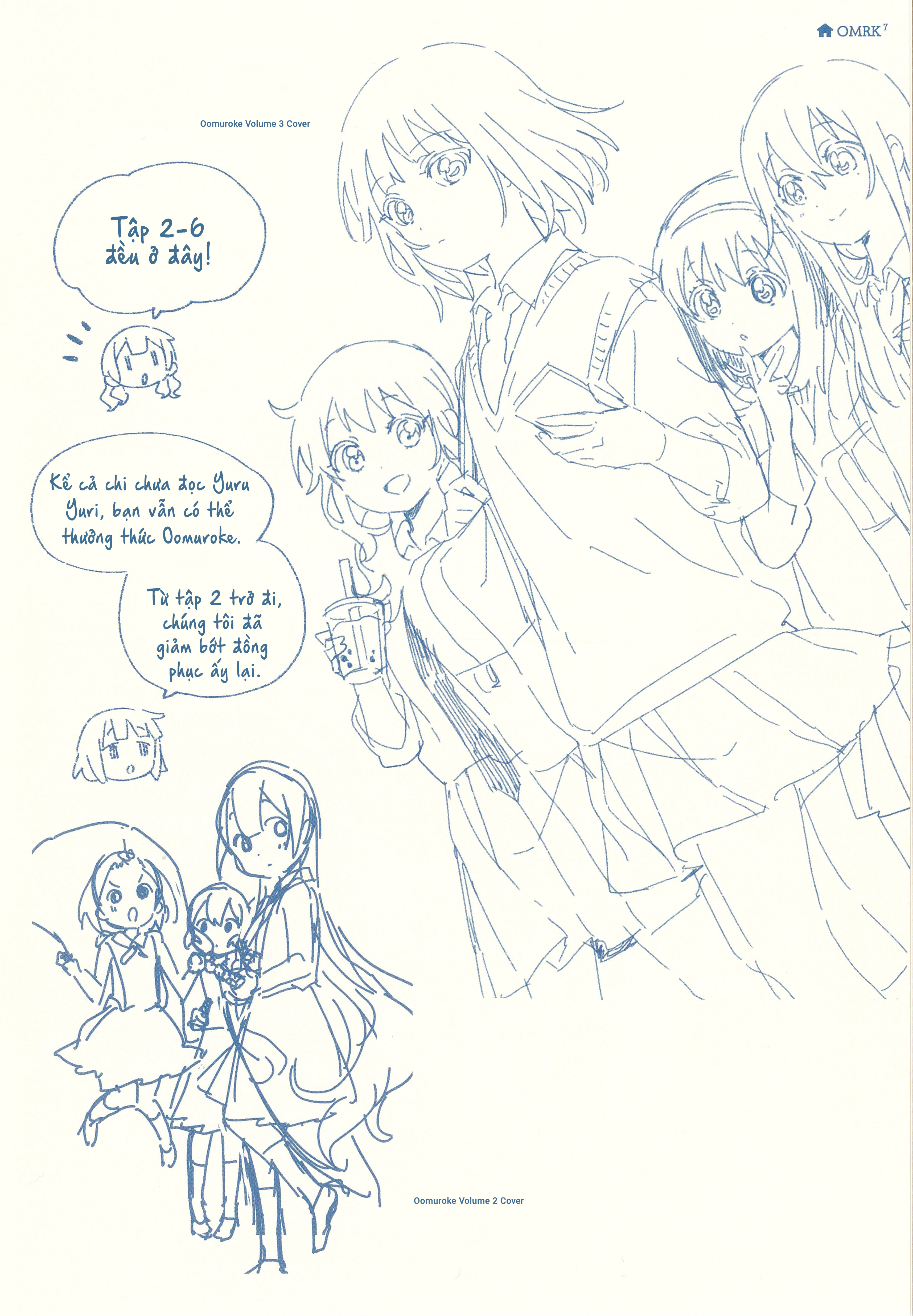 đọc truyện Oomuro-ke Chương 112 ảnh 6 tại Thiên Thai Truyện