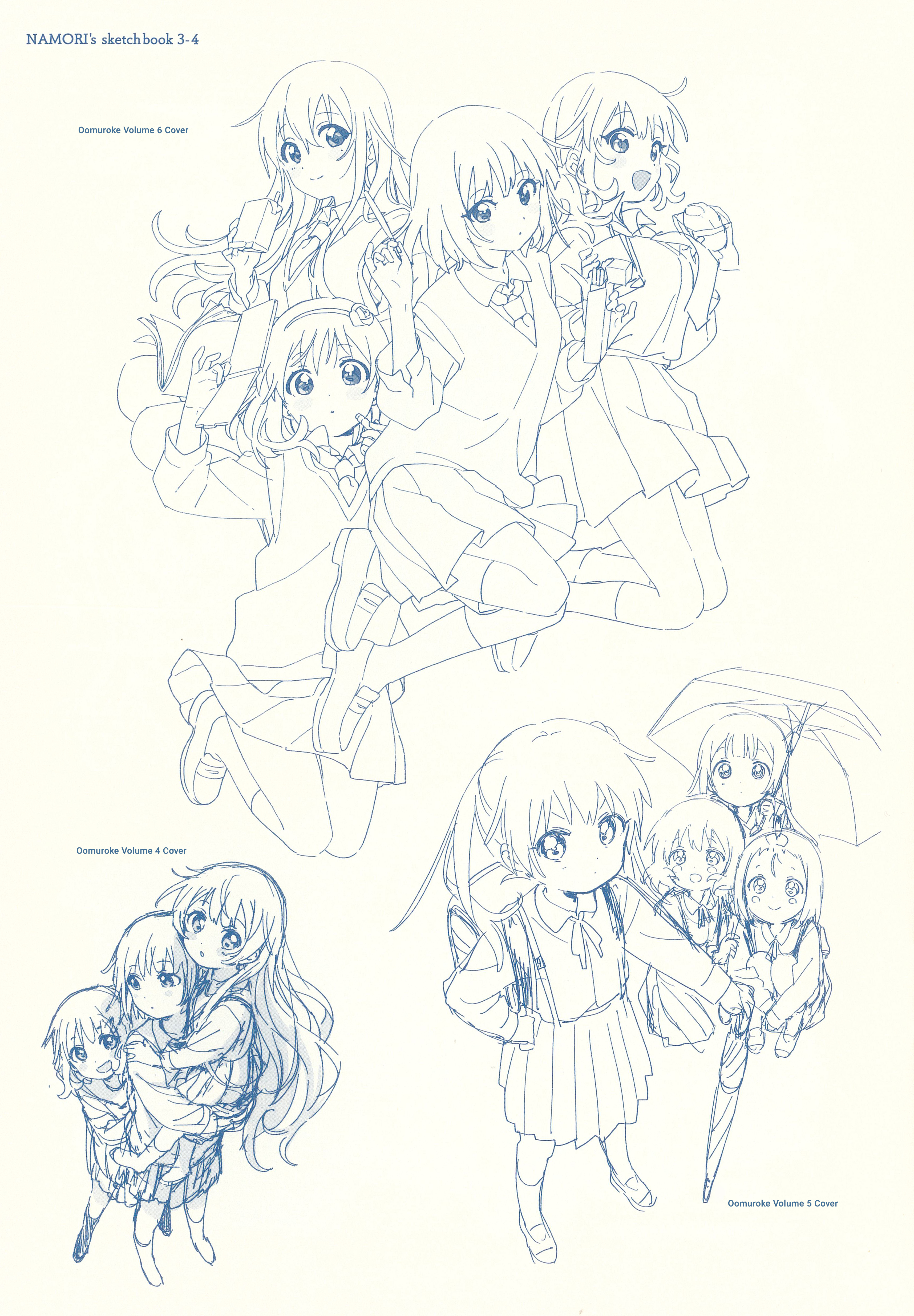 đọc truyện Oomuro-ke Chương 112 ảnh 7 tại Thiên Thai Truyện