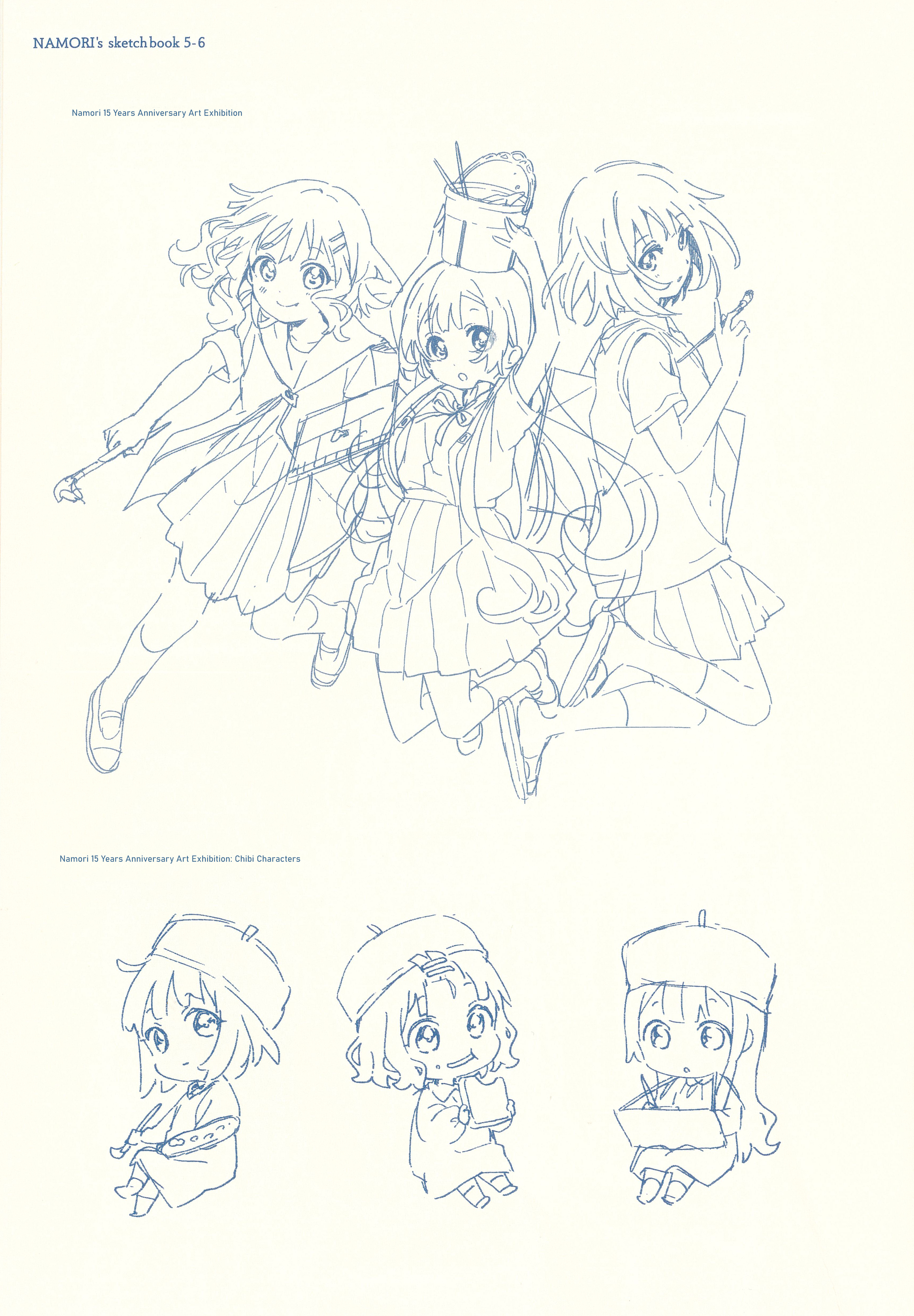 đọc truyện Oomuro-ke Chương 112 ảnh 9 tại Thiên Thai Truyện