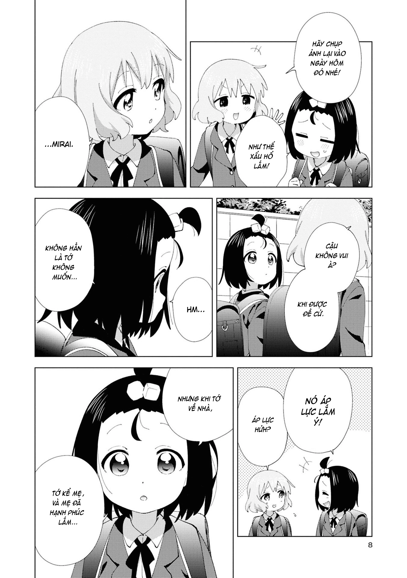 đọc truyện Oomuro-ke Chương 113 ảnh 5 tại Thiên Thai Truyện