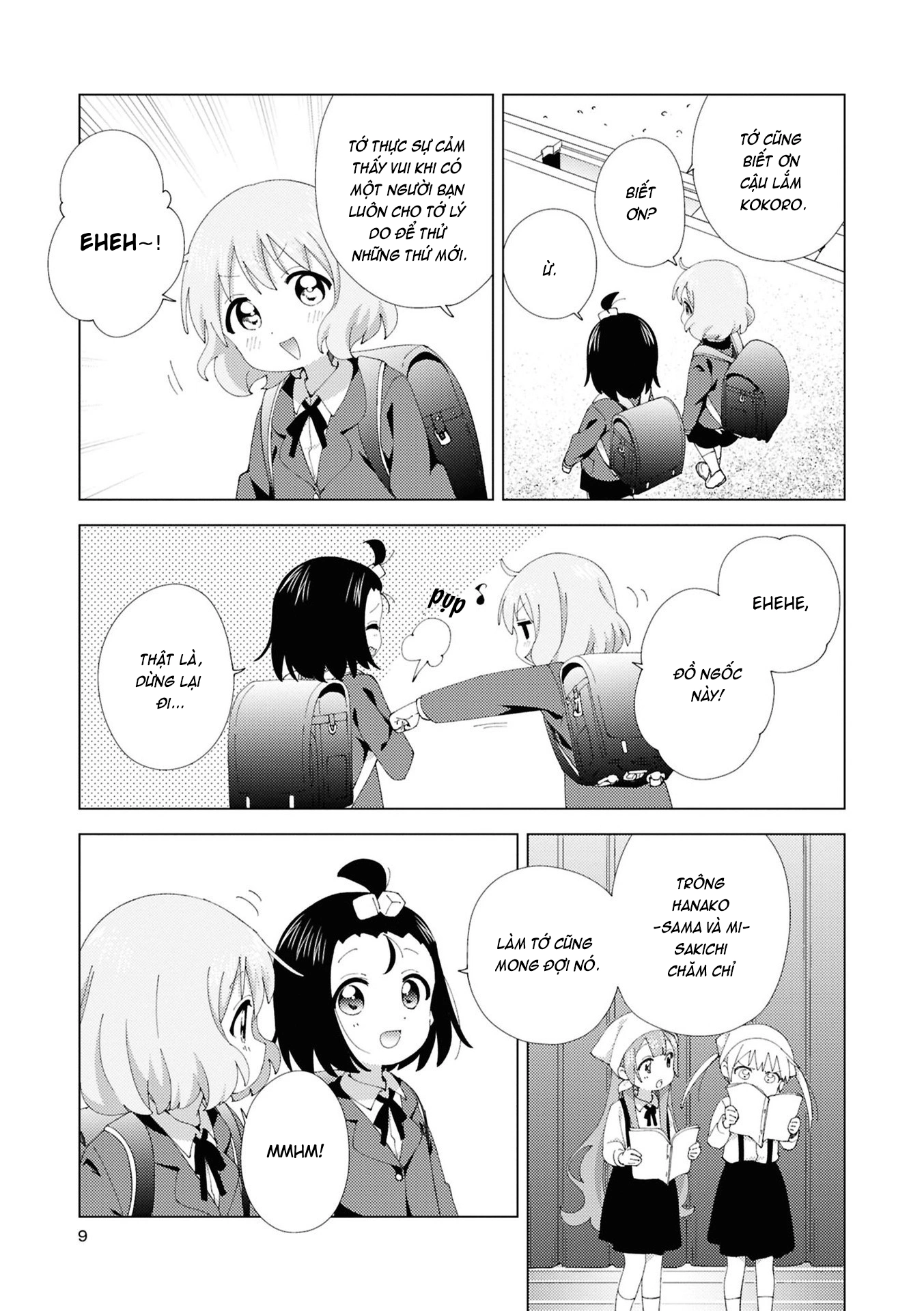 đọc truyện Oomuro-ke Chương 113 ảnh 6 tại Thiên Thai Truyện