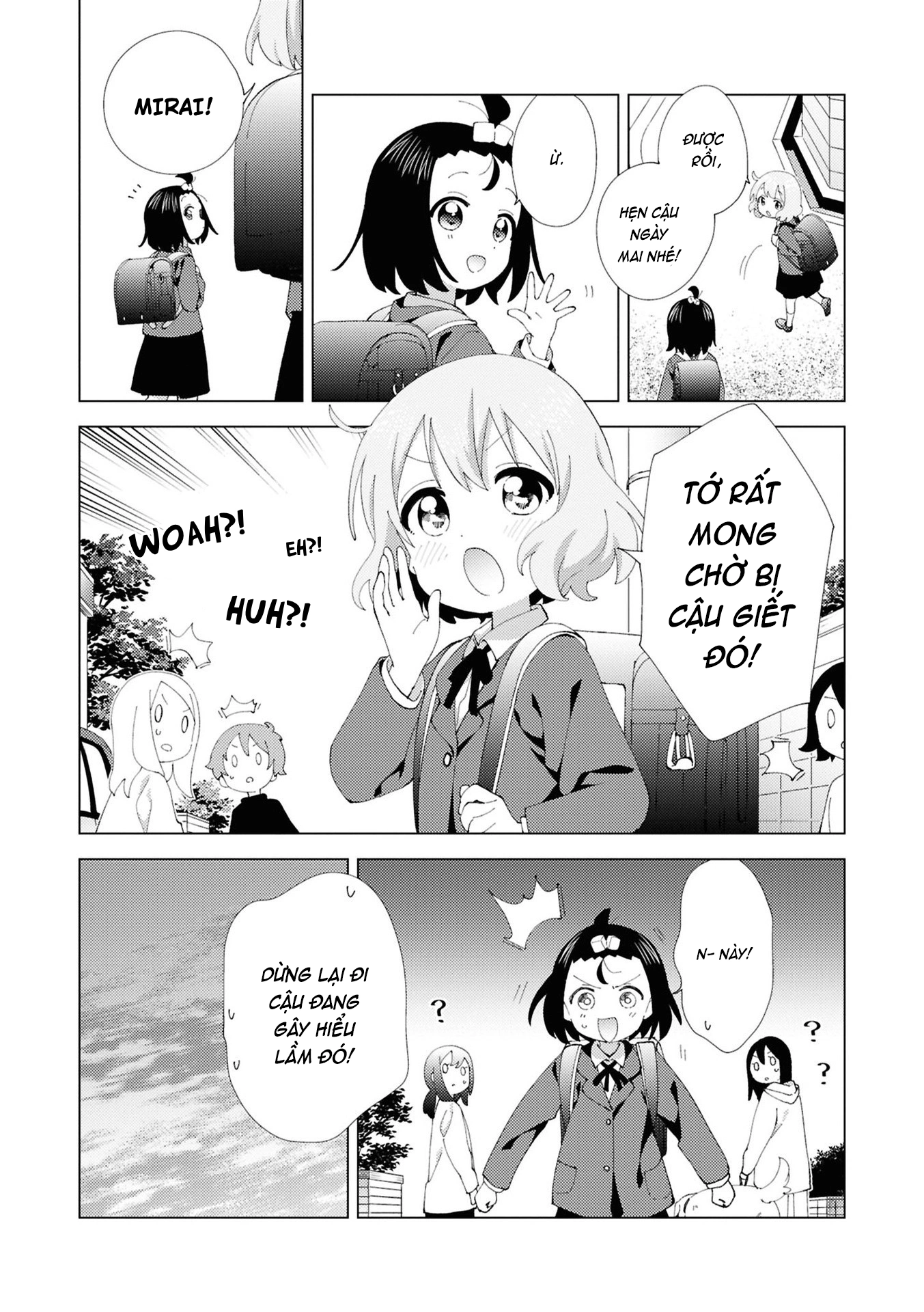 đọc truyện Oomuro-ke Chương 113 ảnh 9 tại Thiên Thai Truyện