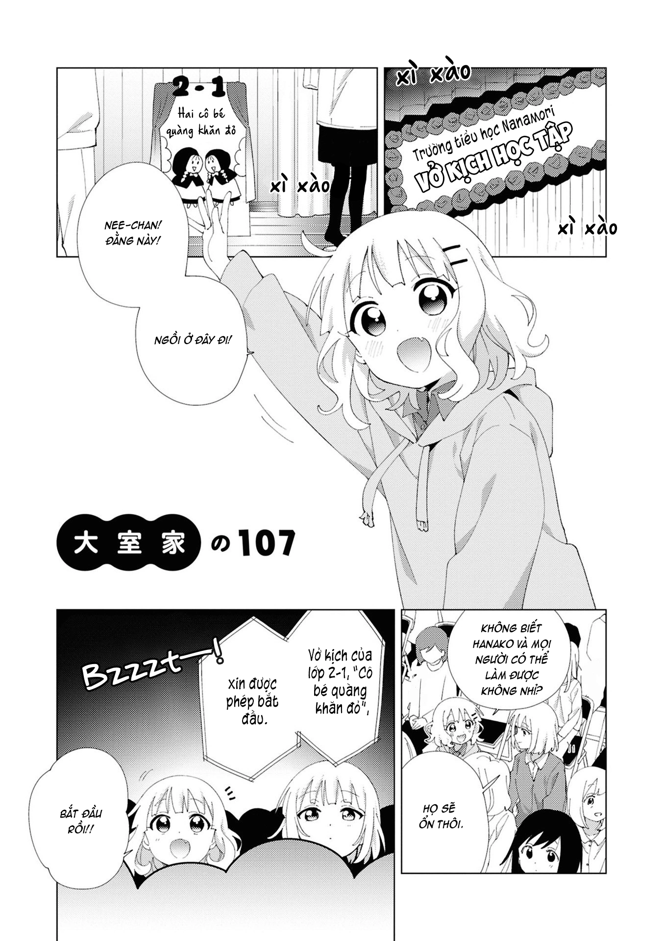 đọc truyện Oomuro-ke Chương 114 ảnh 2 tại Thiên Thai Truyện