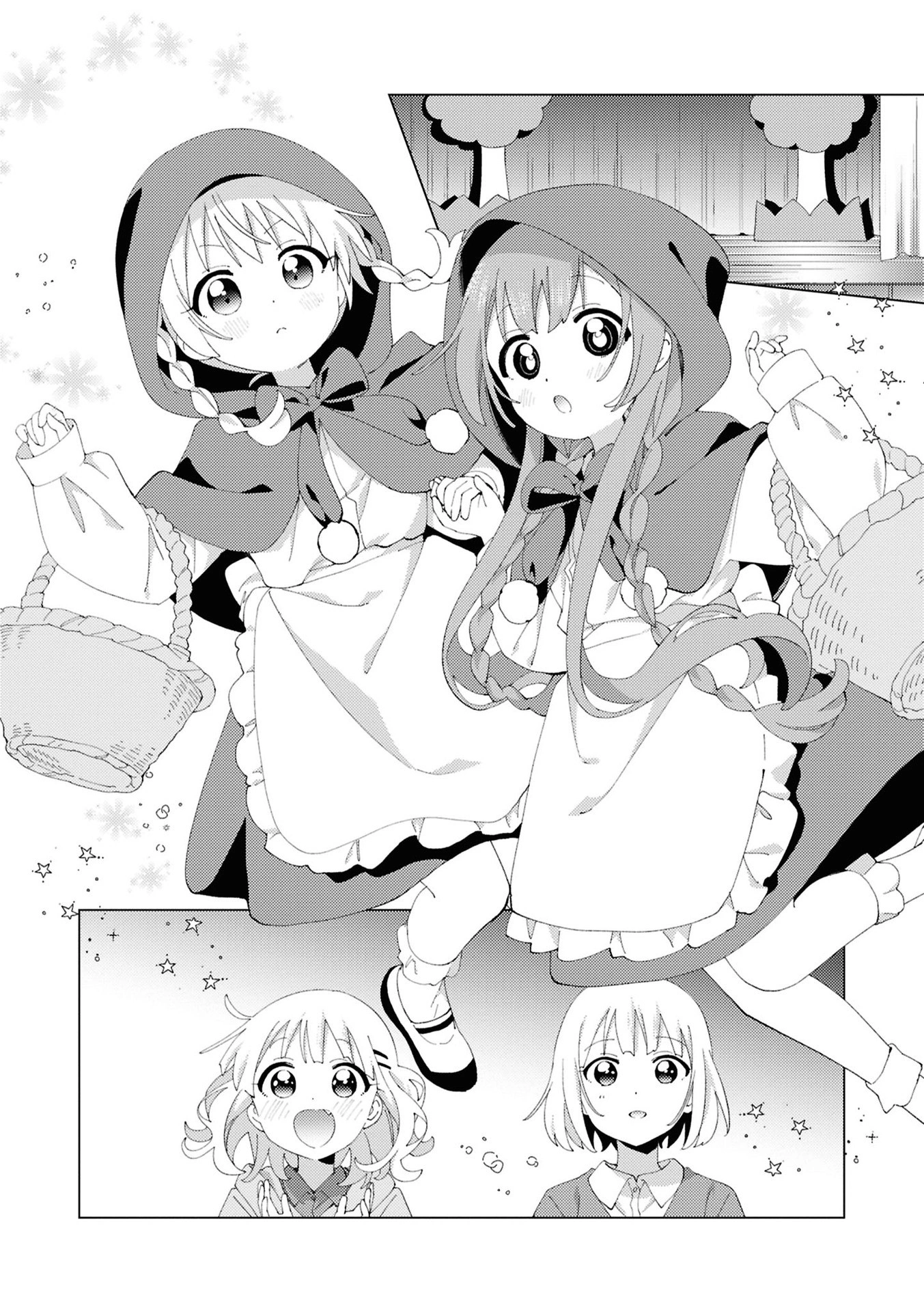 đọc truyện Oomuro-ke Chương 114 ảnh 3 tại Thiên Thai Truyện