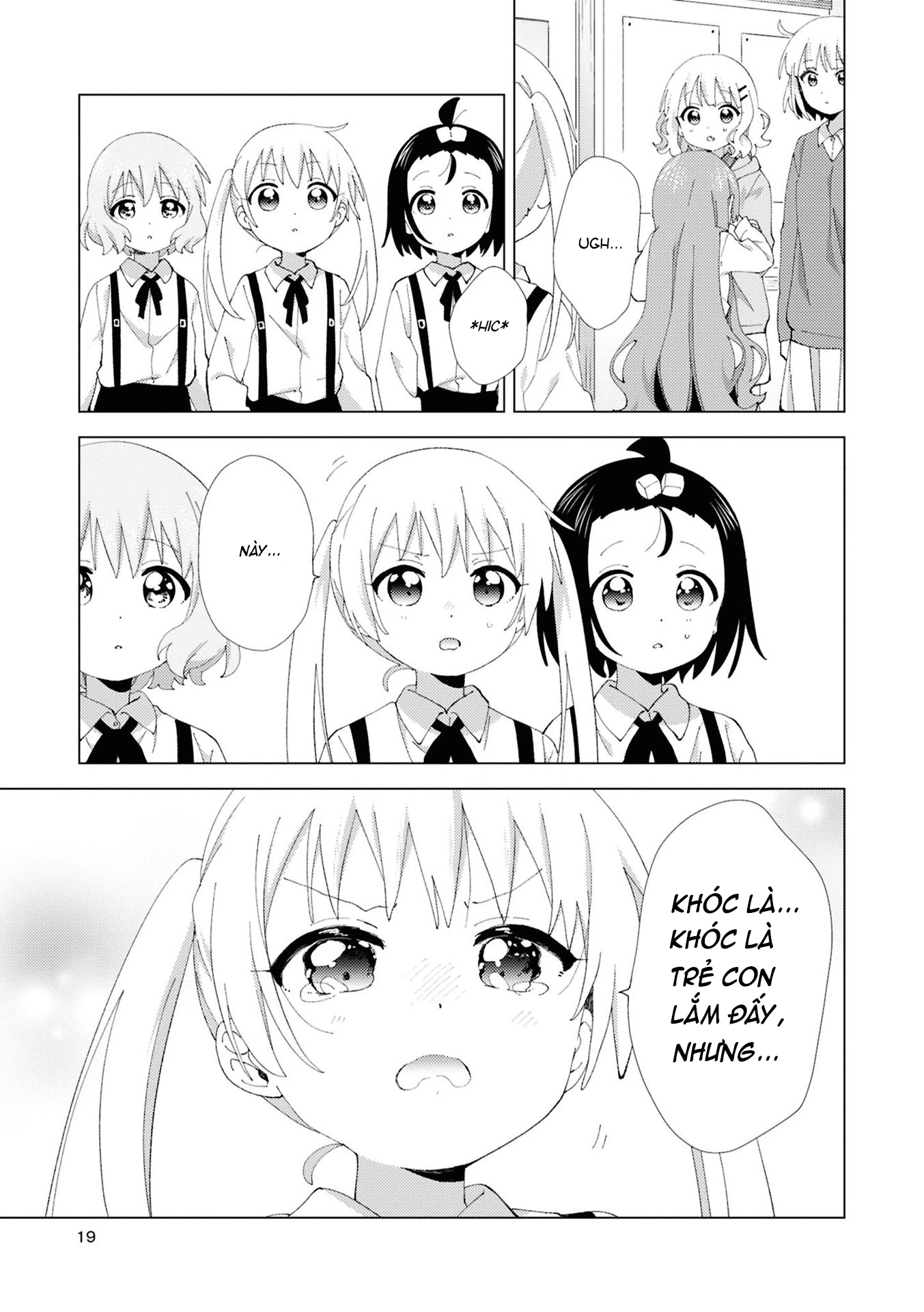 đọc truyện Oomuro-ke Chương 114 ảnh 8 tại Thiên Thai Truyện