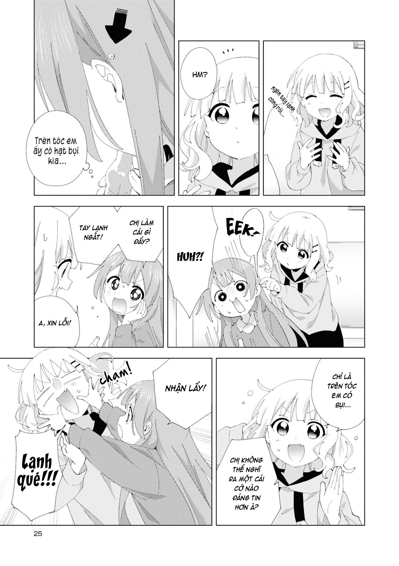 đọc truyện Oomuro-ke Chương 115 ảnh 4 tại Thiên Thai Truyện