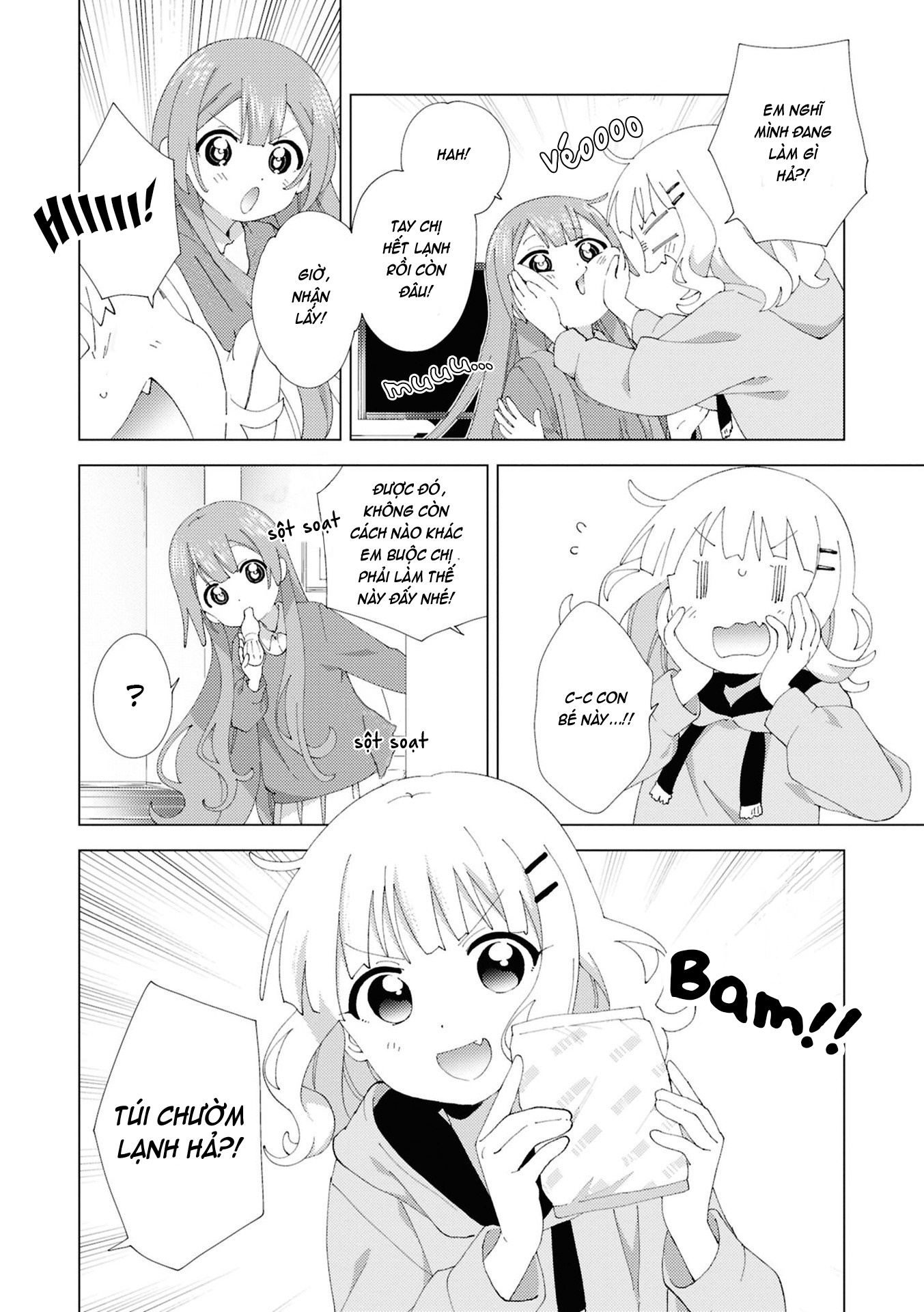 đọc truyện Oomuro-ke Chương 115 ảnh 5 tại Thiên Thai Truyện