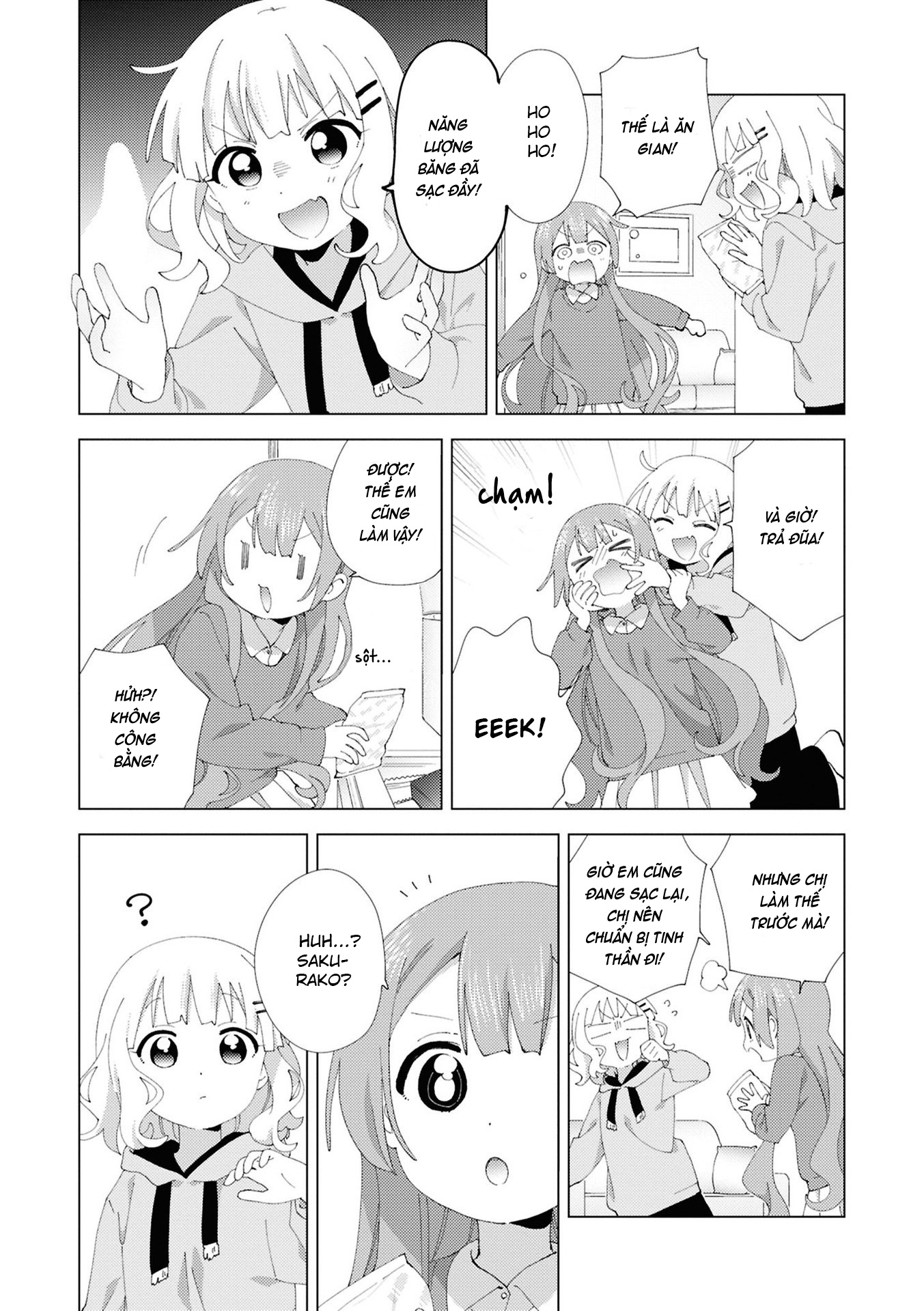 đọc truyện Oomuro-ke Chương 115 ảnh 6 tại Thiên Thai Truyện