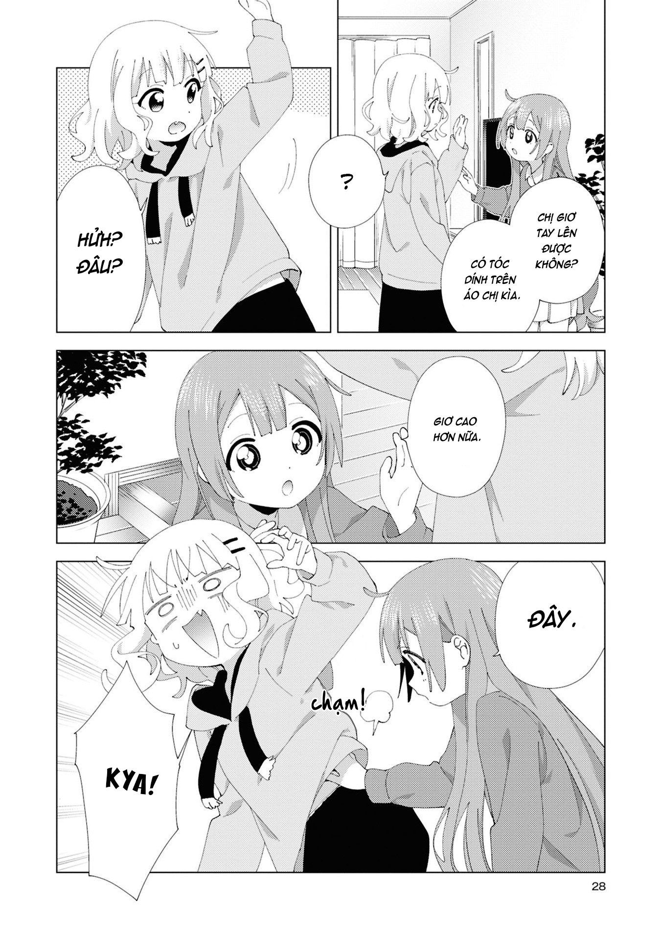 đọc truyện Oomuro-ke Chương 115 ảnh 7 tại Thiên Thai Truyện