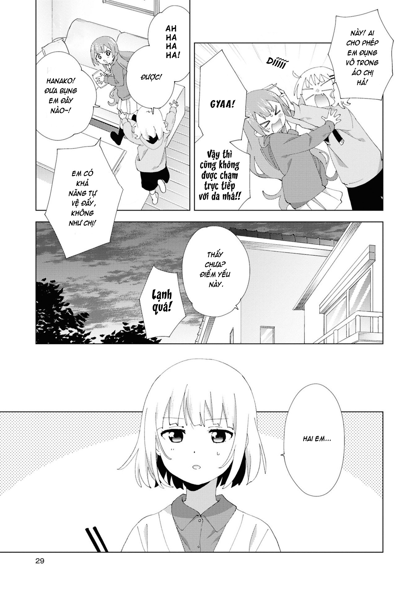 đọc truyện Oomuro-ke Chương 115 ảnh 8 tại Thiên Thai Truyện