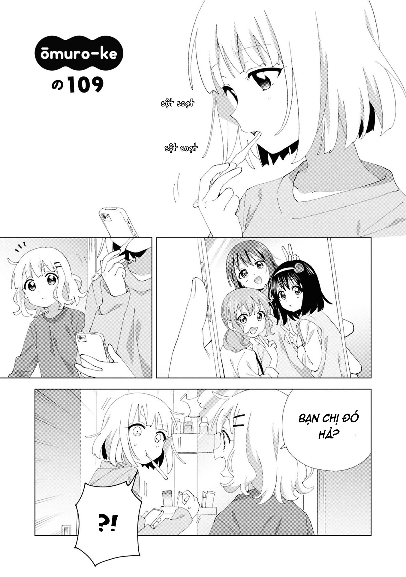 đọc truyện Oomuro-ke Chương 116 ảnh 2 tại Thiên Thai Truyện