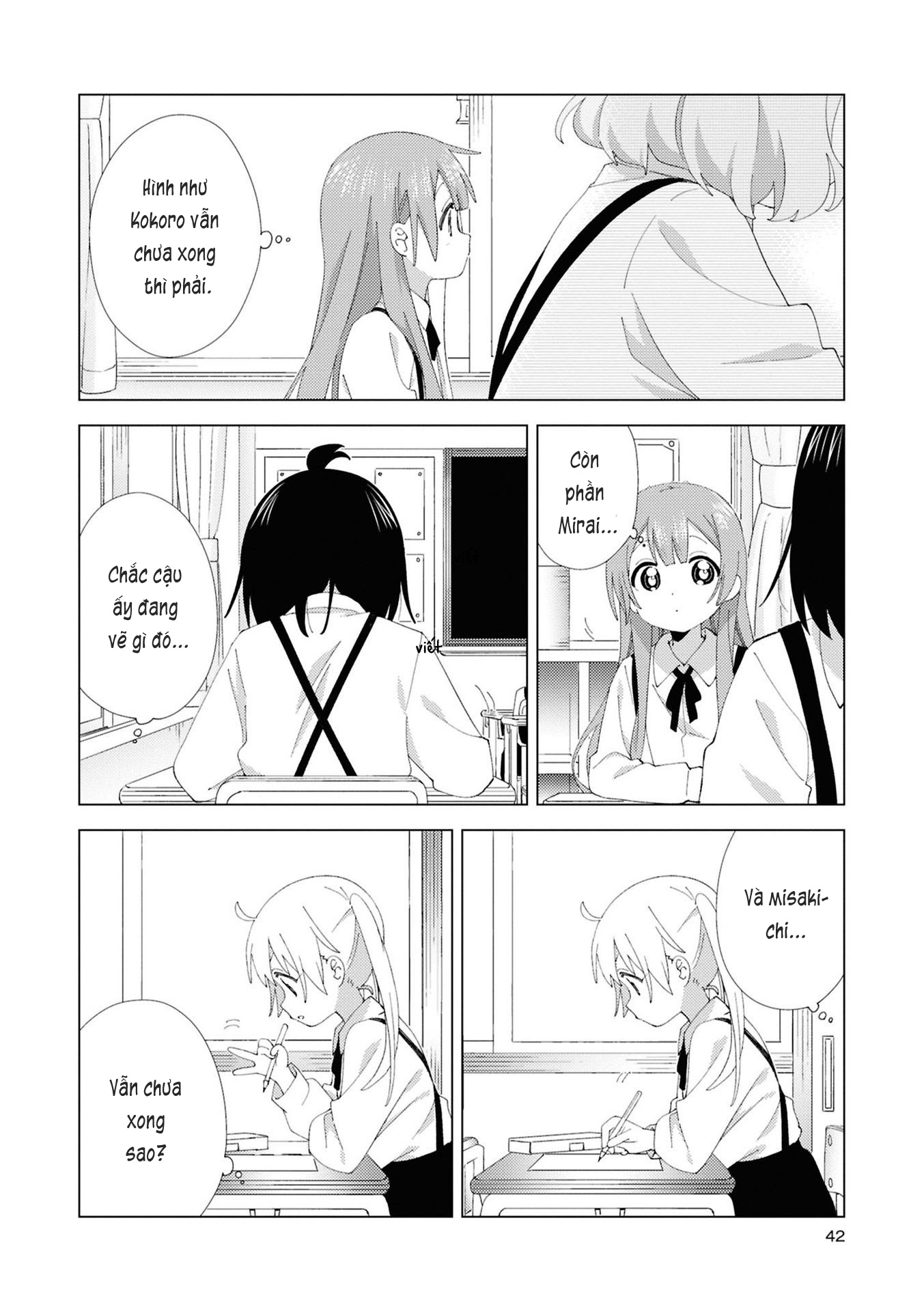 đọc truyện Oomuro-ke Chương 117 ảnh 3 tại Thiên Thai Truyện