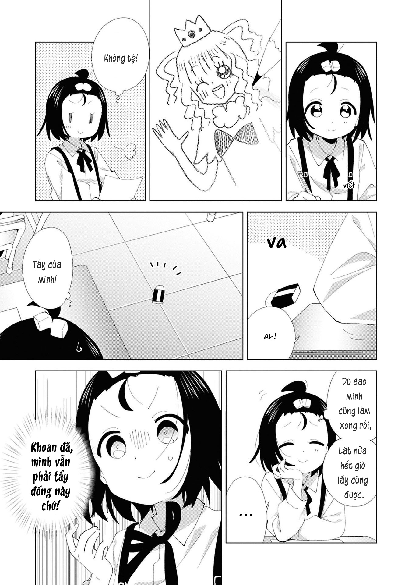 đọc truyện Oomuro-ke Chương 117 ảnh 4 tại Thiên Thai Truyện