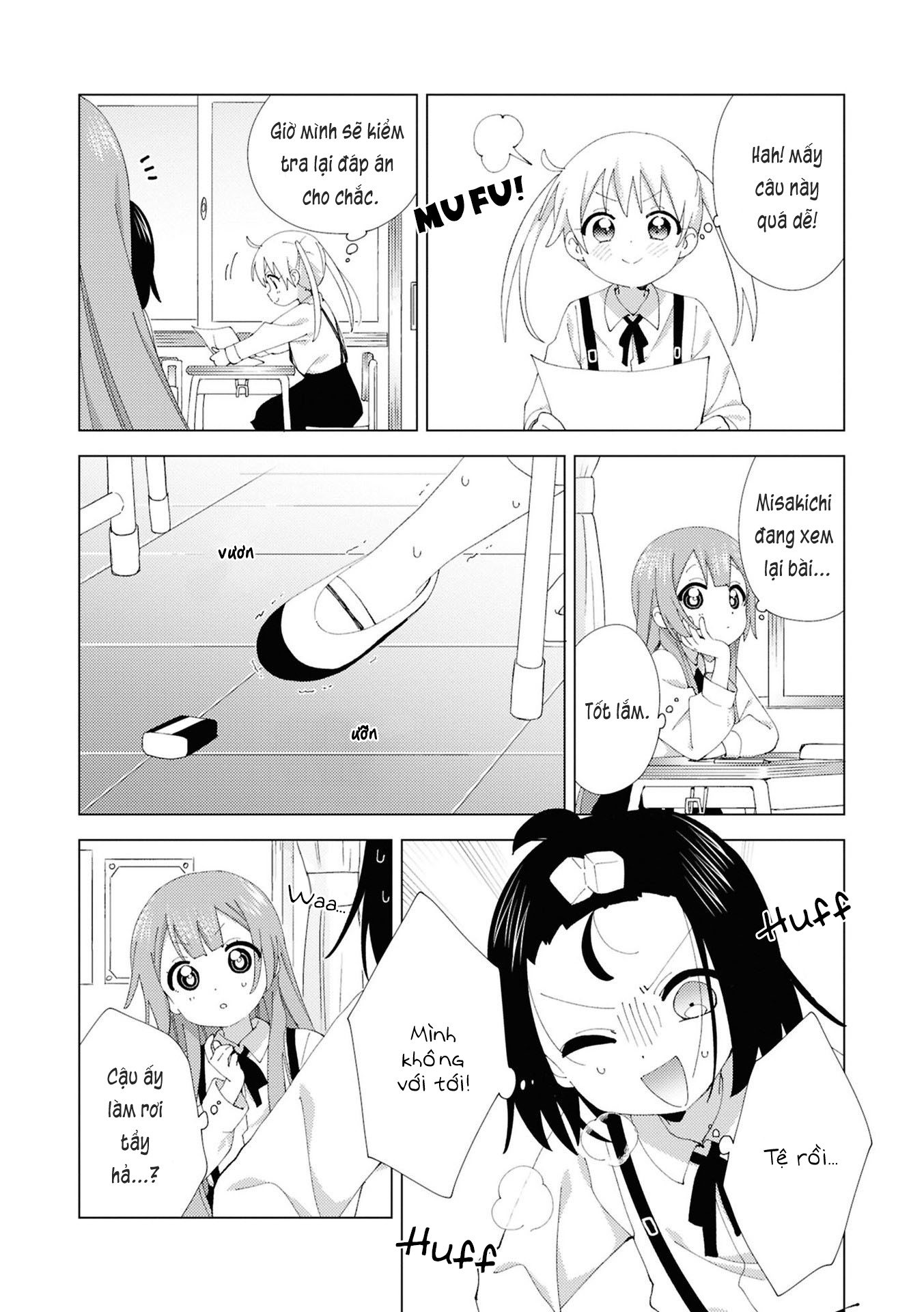 đọc truyện Oomuro-ke Chương 117 ảnh 5 tại Thiên Thai Truyện