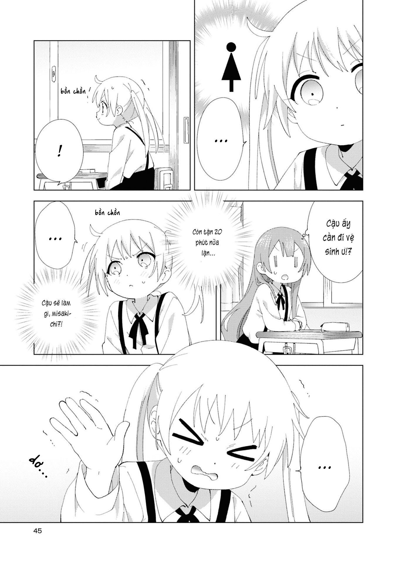 đọc truyện Oomuro-ke Chương 117 ảnh 6 tại Thiên Thai Truyện