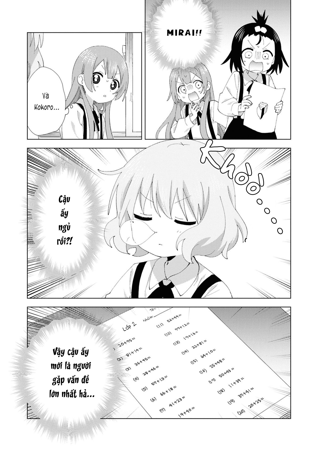 đọc truyện Oomuro-ke Chương 117 ảnh 9 tại Thiên Thai Truyện