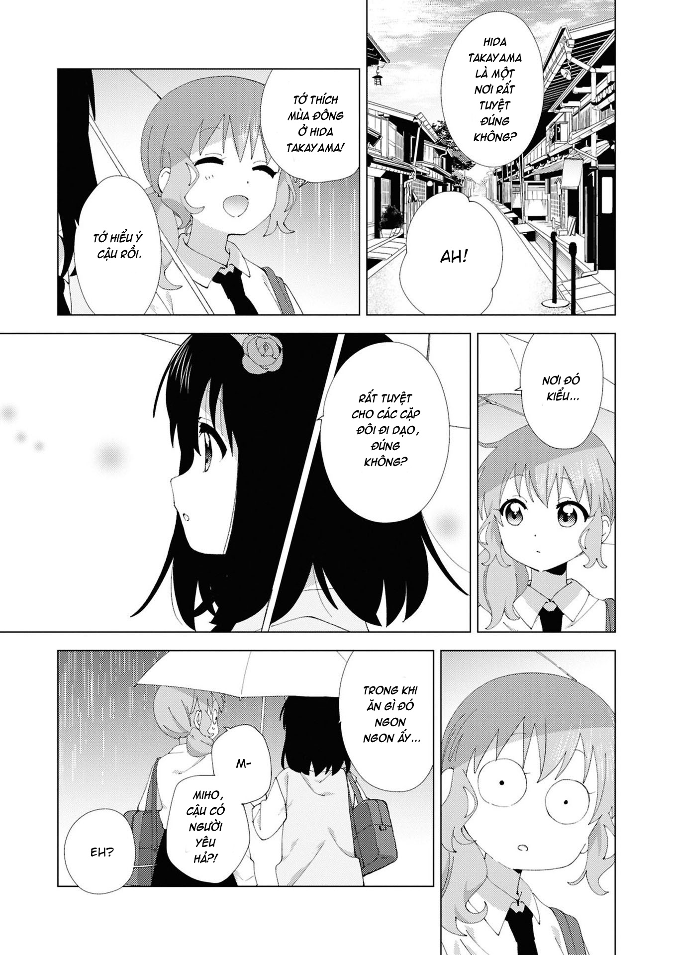 đọc truyện Oomuro-ke Chương 118 ảnh 4 tại Thiên Thai Truyện