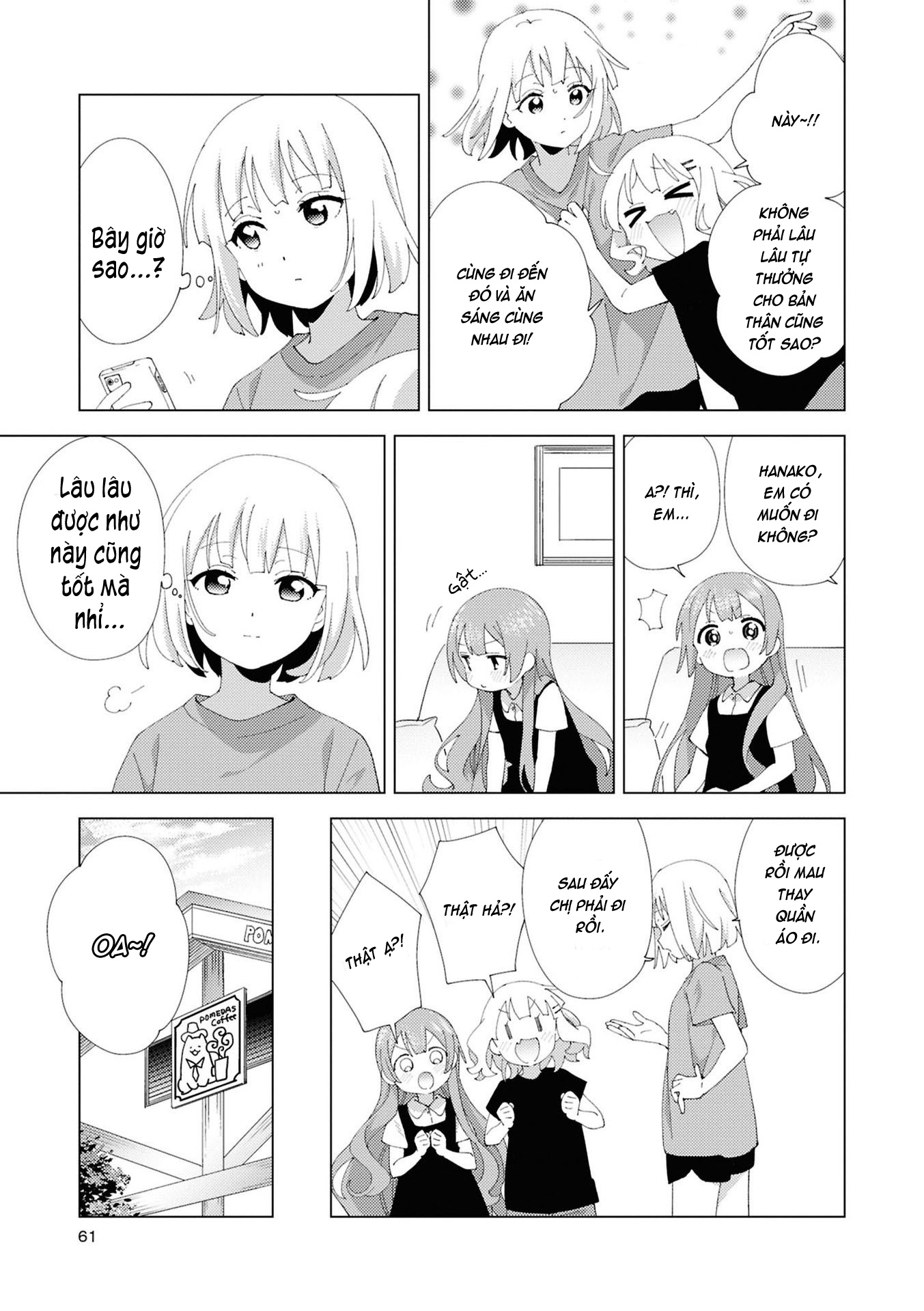 đọc truyện Oomuro-ke Chương 119 ảnh 4 tại Thiên Thai Truyện