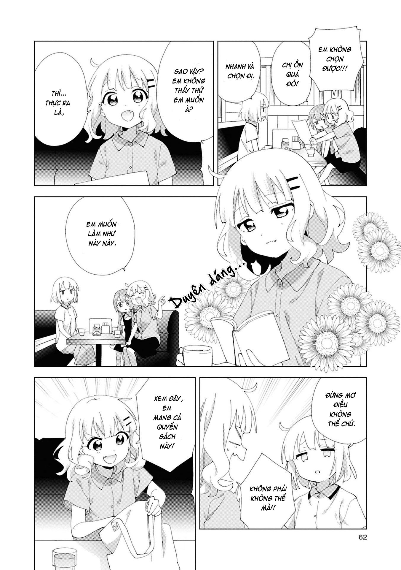 đọc truyện Oomuro-ke Chương 119 ảnh 5 tại Thiên Thai Truyện