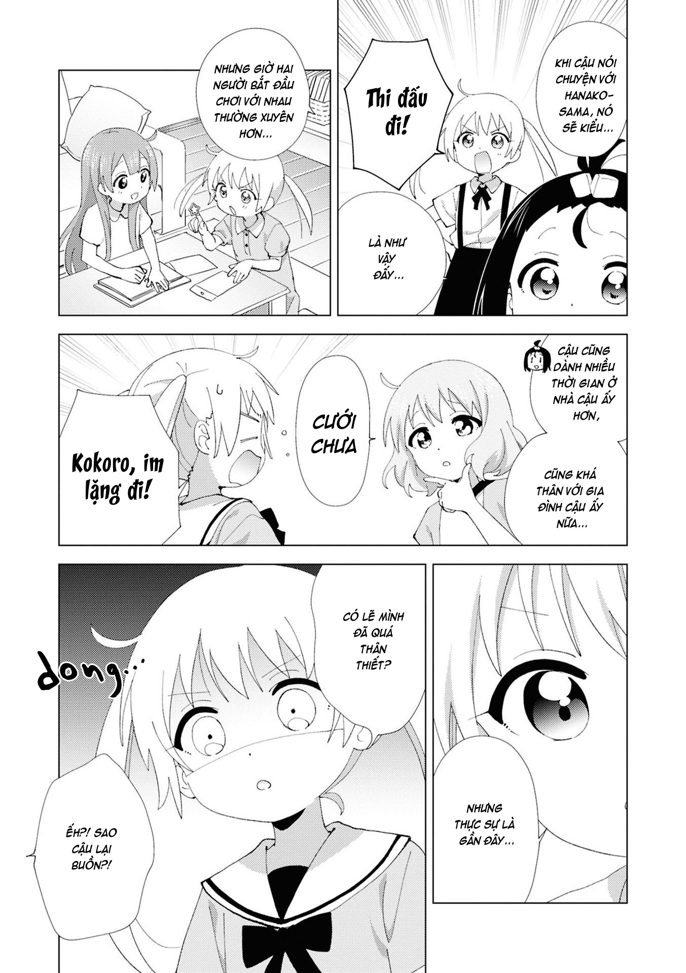 đọc truyện Oomuro-ke Chương 120 ảnh 4 tại Thiên Thai Truyện