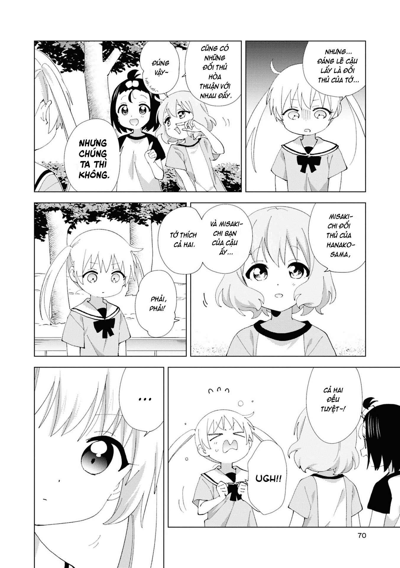 đọc truyện Oomuro-ke Chương 120 ảnh 5 tại Thiên Thai Truyện