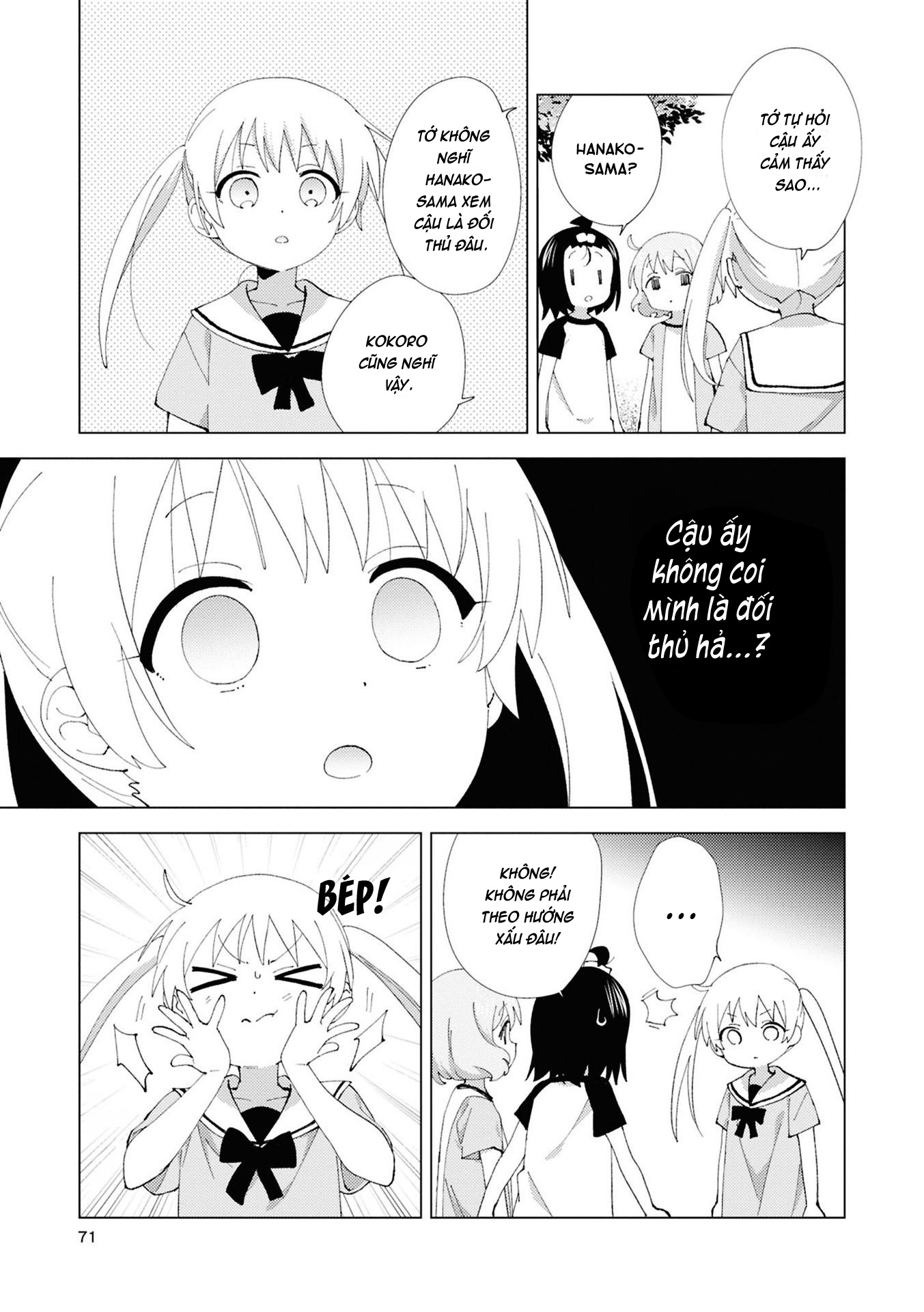 đọc truyện Oomuro-ke Chương 120 ảnh 6 tại Thiên Thai Truyện