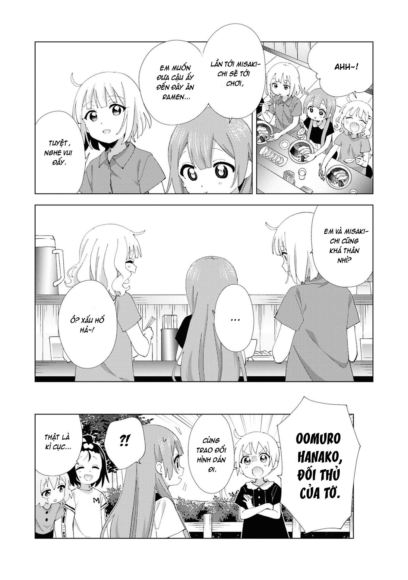 đọc truyện Oomuro-ke Chương 120 ảnh 9 tại Thiên Thai Truyện