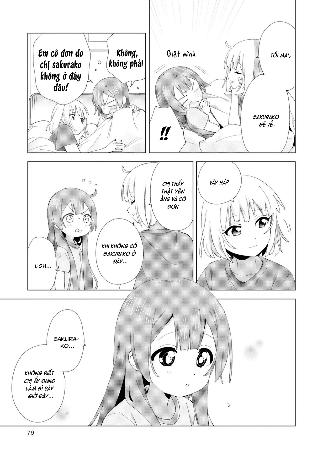 đọc truyện Oomuro-ke Chương 121 ảnh 4 tại Thiên Thai Truyện