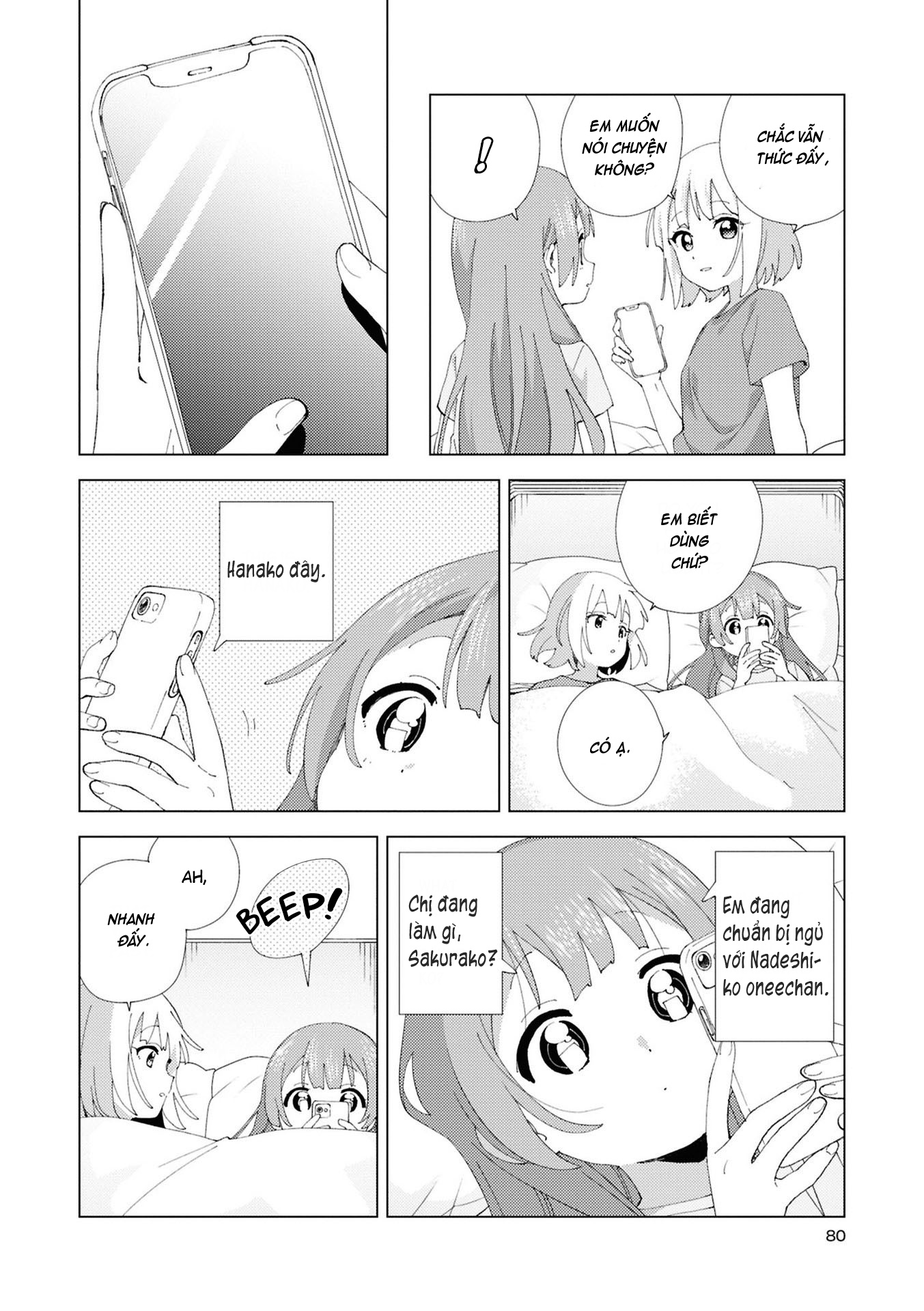 đọc truyện Oomuro-ke Chương 121 ảnh 5 tại Thiên Thai Truyện