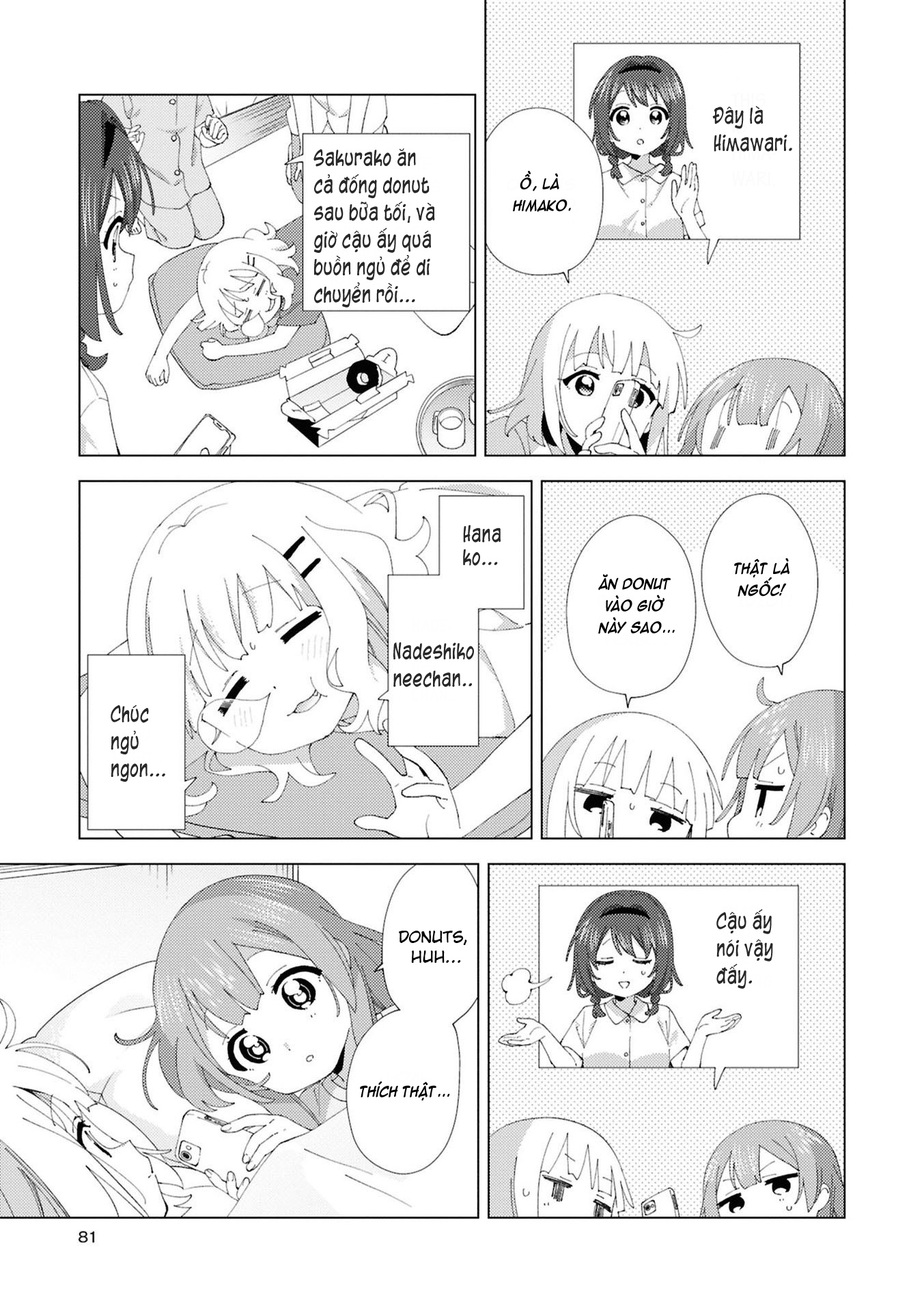 đọc truyện Oomuro-ke Chương 121 ảnh 6 tại Thiên Thai Truyện