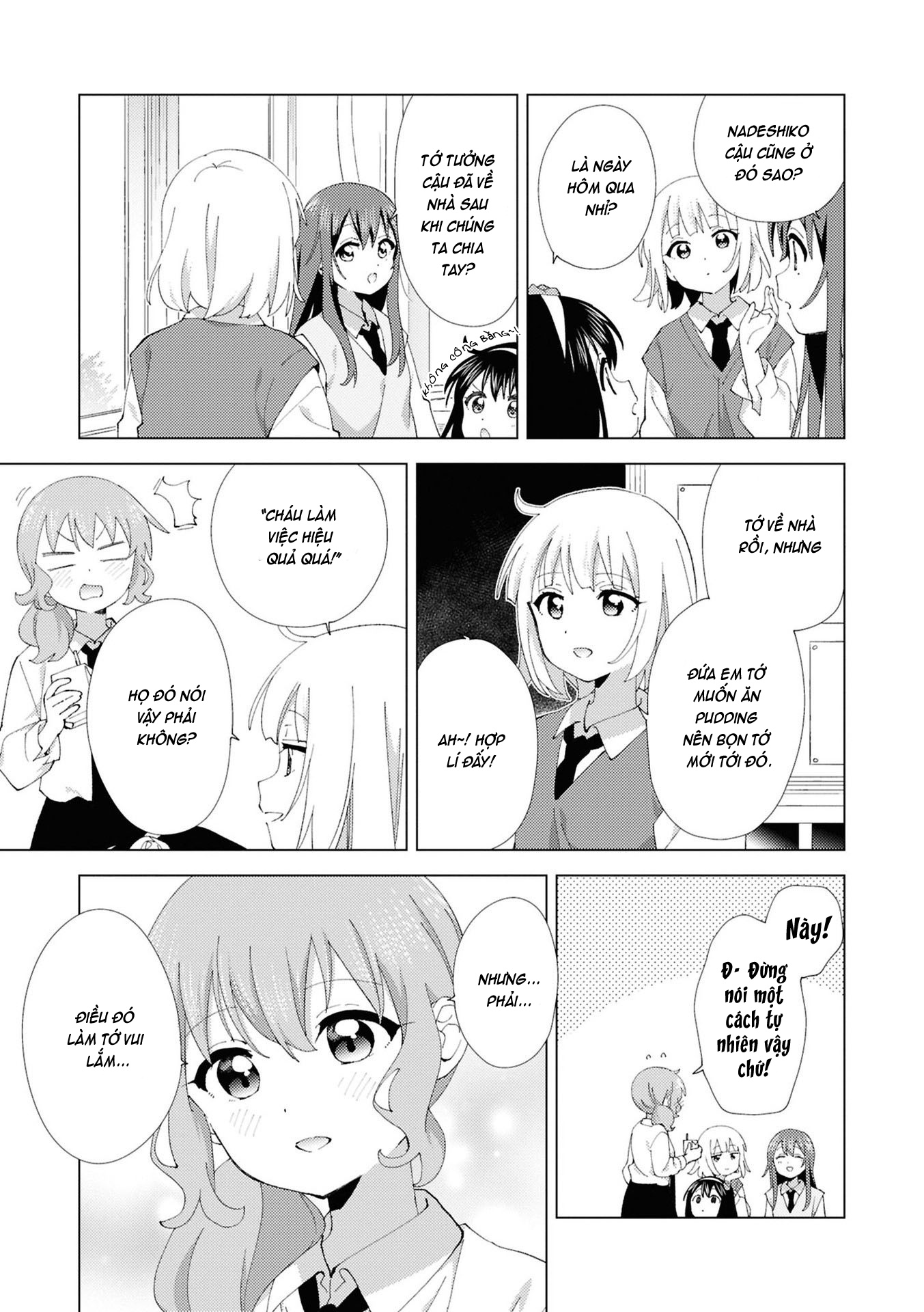 đọc truyện Oomuro-ke Chương 122 ảnh 4 tại Thiên Thai Truyện