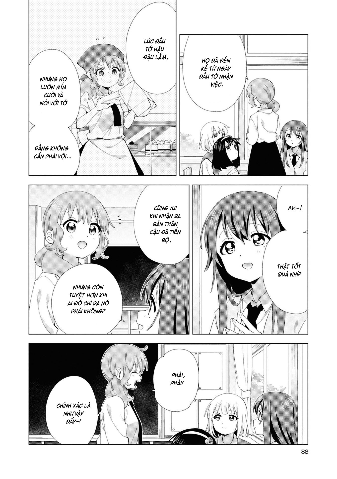 đọc truyện Oomuro-ke Chương 122 ảnh 5 tại Thiên Thai Truyện