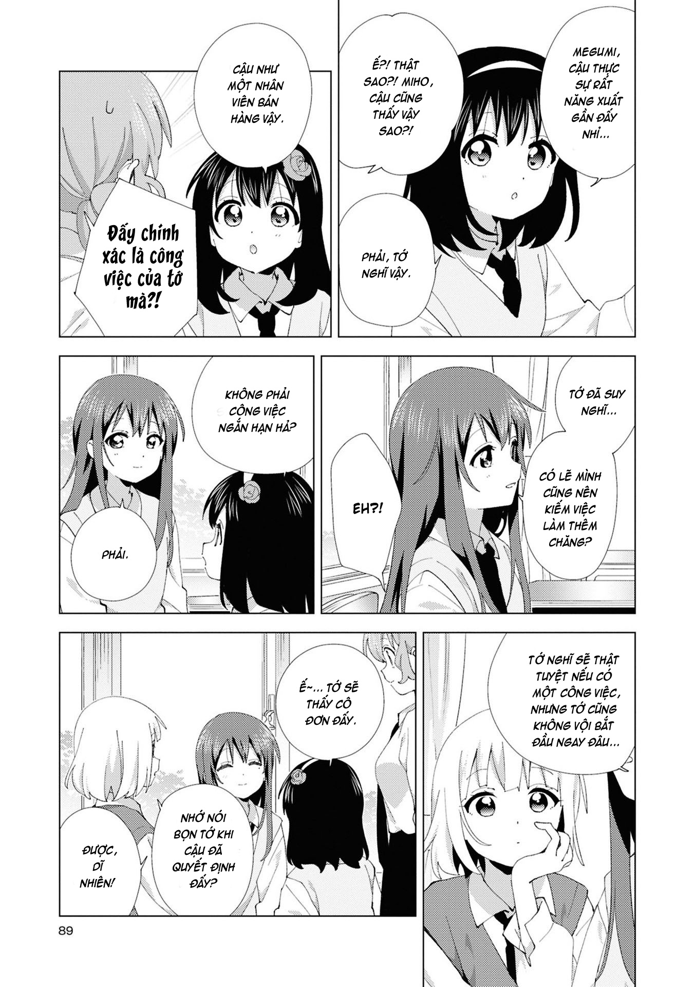 đọc truyện Oomuro-ke Chương 122 ảnh 6 tại Thiên Thai Truyện